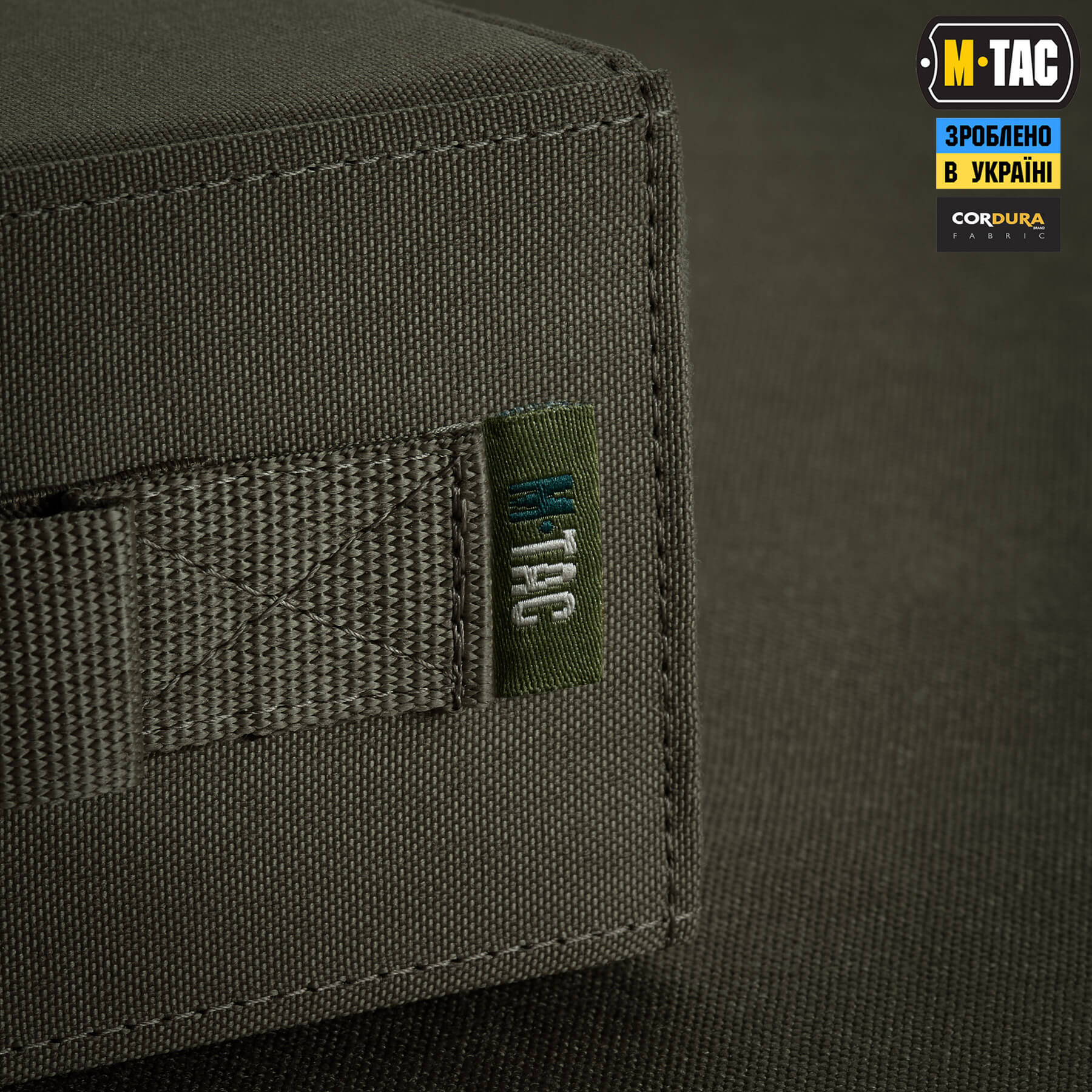 M-Tac альбом Patch Book Elite Ranger Green — 14