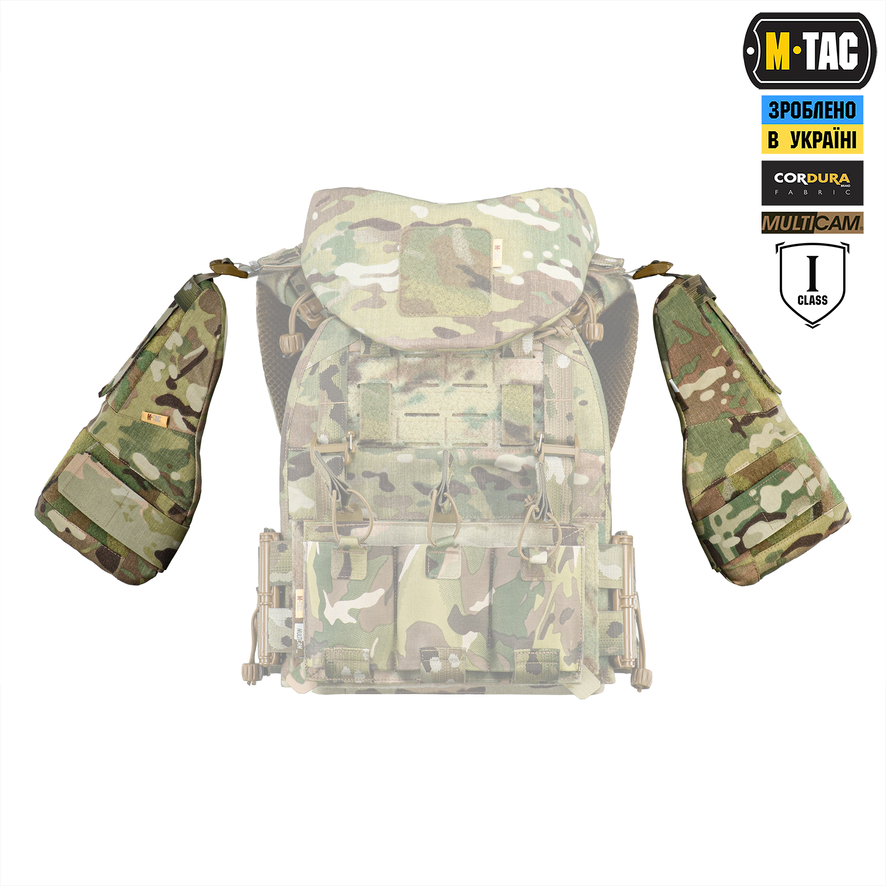 M-Tac плечевая защита с баллистическими пакетами 1 класс (FMS) для Cuirass QRS Multicam — 4