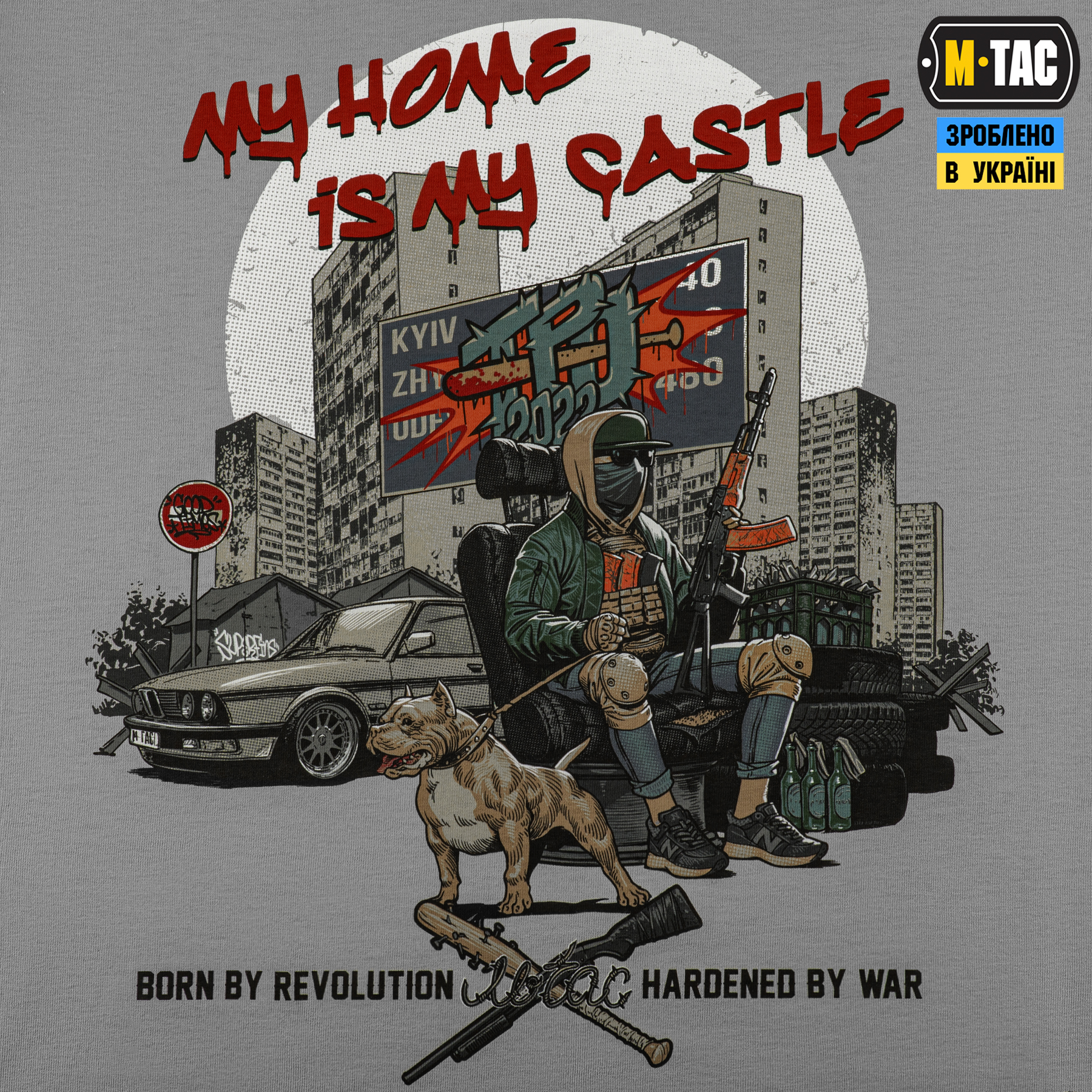 M-Tac футболка My Home is my Castle Oversize Light Grey — 6