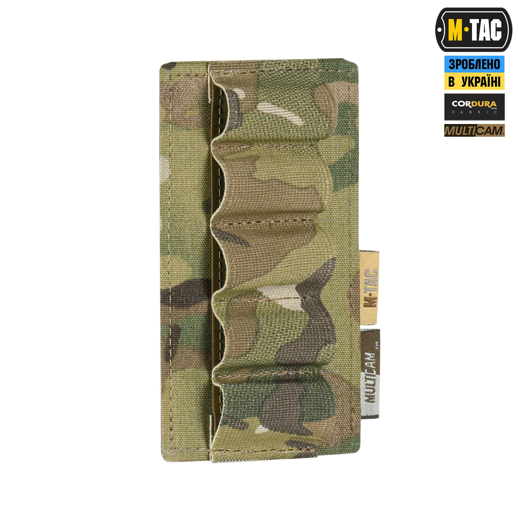 M-Tac подсумок для патронов 12 калибра Laser Cut Multicam — 4
