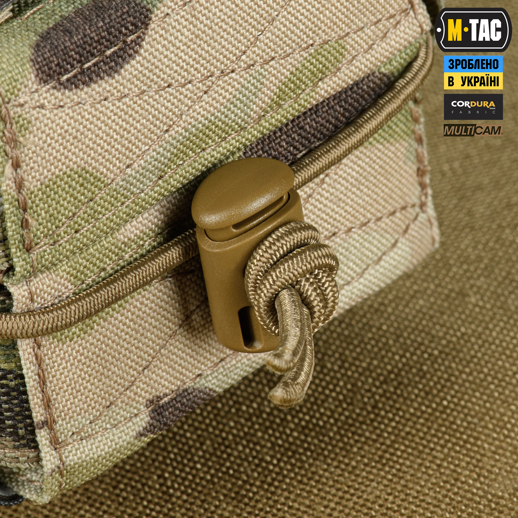 M-Tac подсумок для АК открытый двойной Gen.3 Laser Cut Multicam — 7
