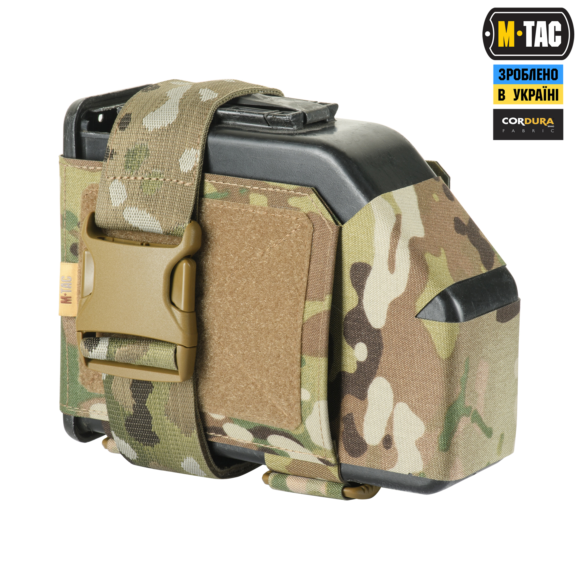 M-Tac подсумок для короба M249 FAST Multicam — 2