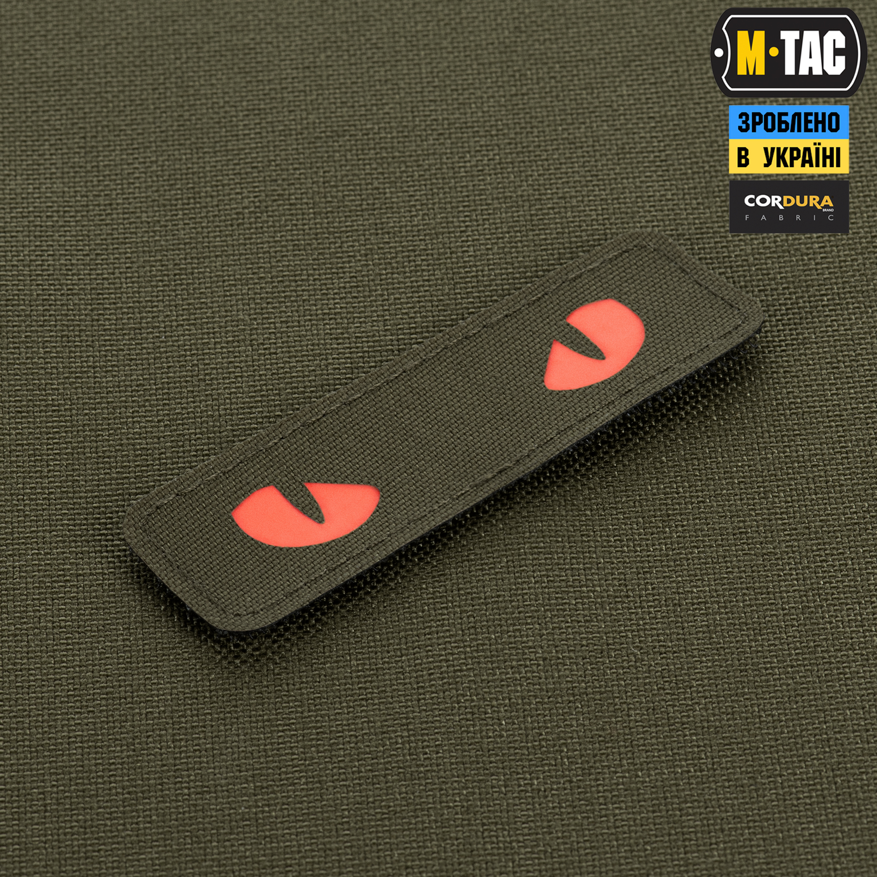 M-Tac нашивка Cat Eyes Laser Cut Ranger Green/Red/GID — 3