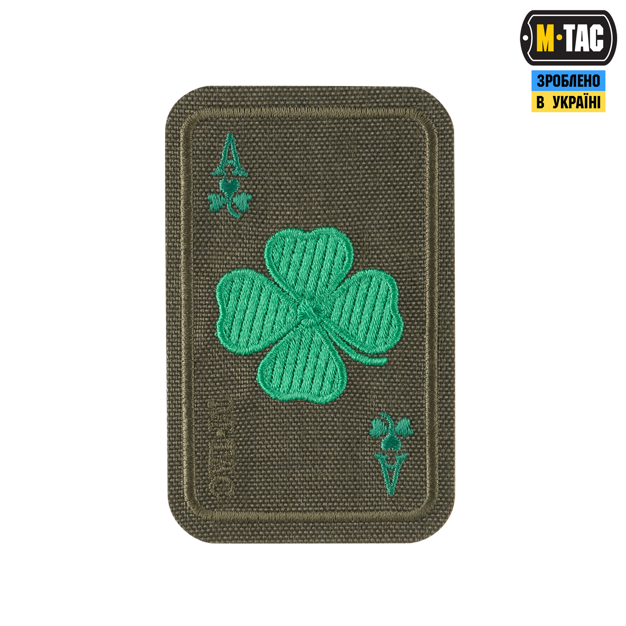 M-Tac нашивка Фартовая Карта (вышивка) Ranger Green — 2
