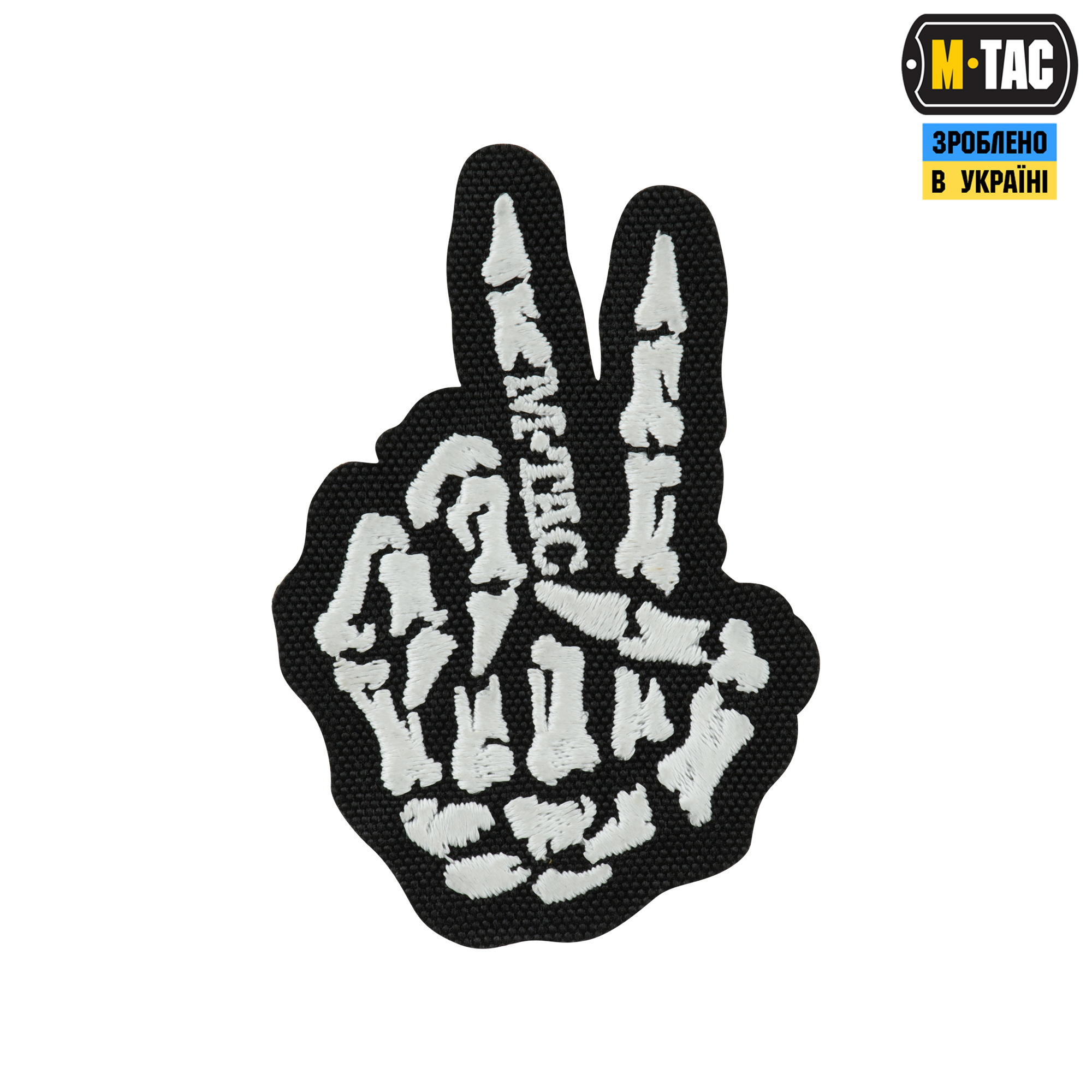 M-Tac нашивка Victory hand (вышивка) Black — 2
