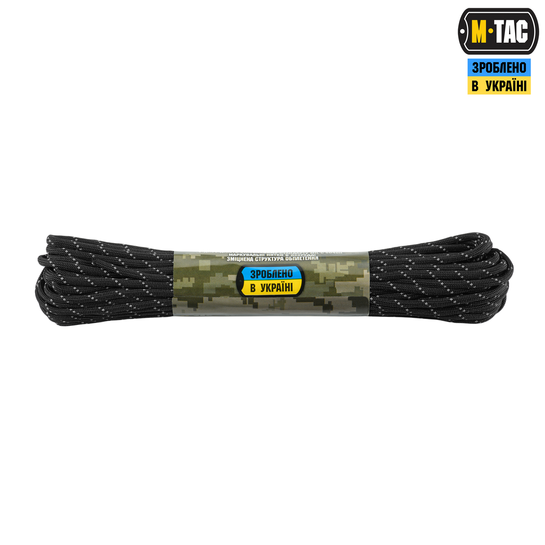 M-Tac паракорд 550 mil-spec 15m Black Reflective — 3