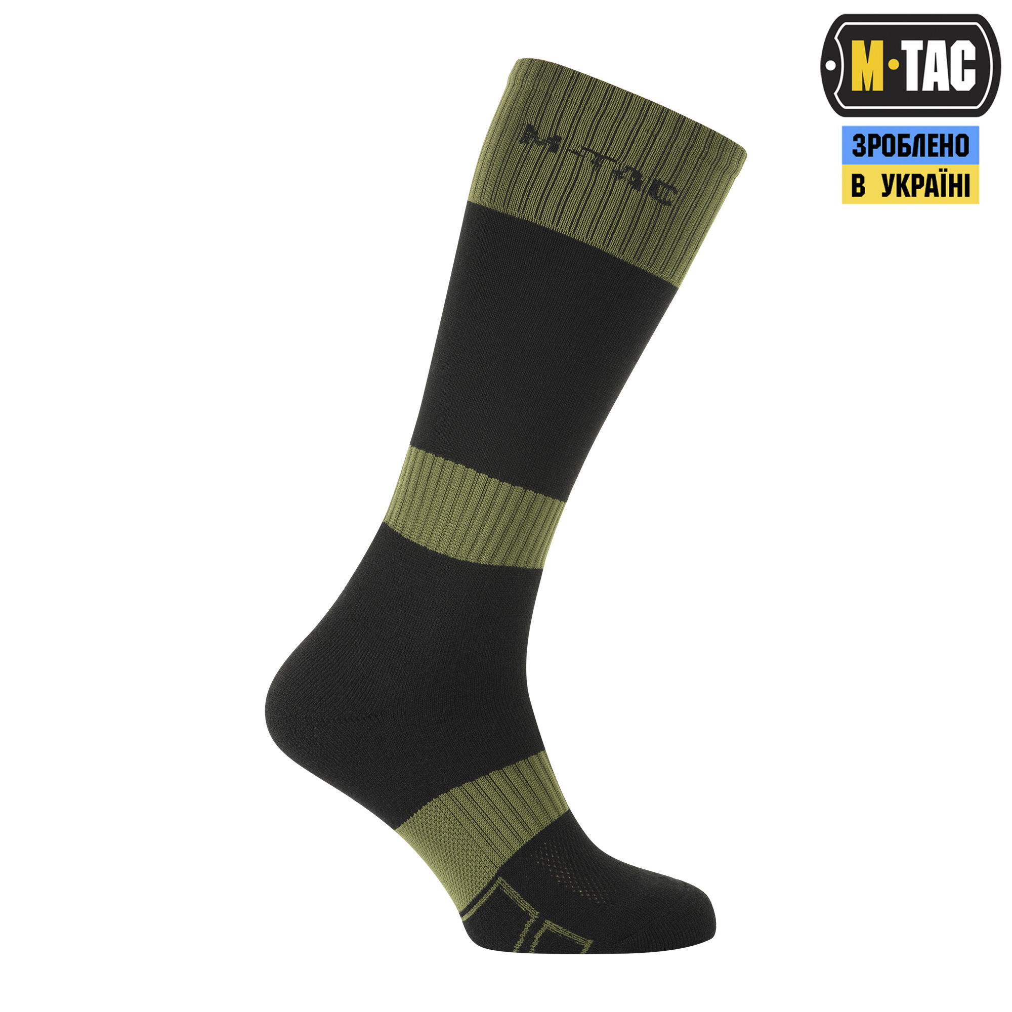 M-Tac шкарпетки зимові Ranger Wool Black/Olive — 5