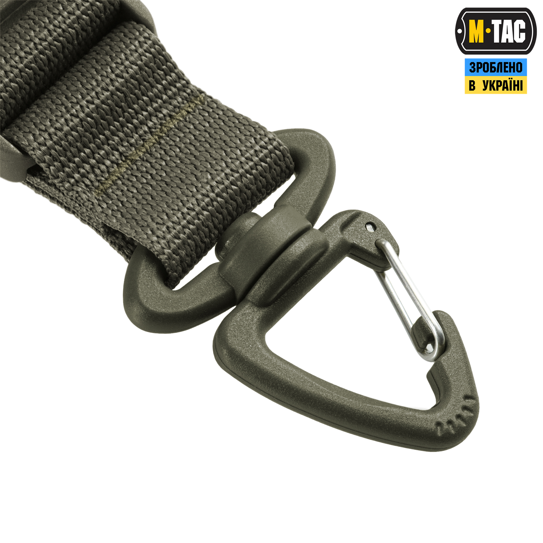 M-Tac Брелок Key Holder Elite Ranger Green — 9