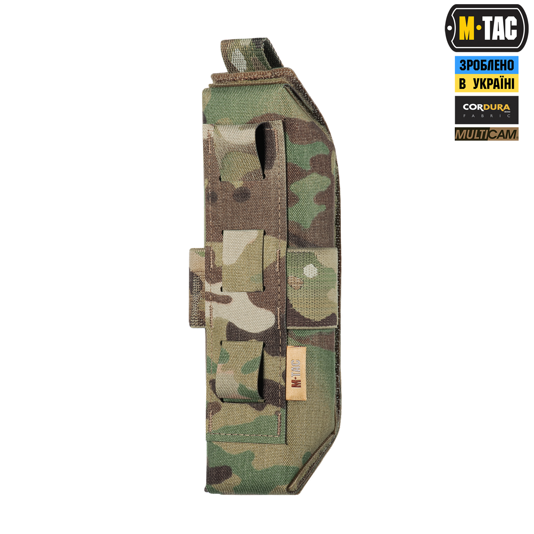 M-Tac подсумок для турникета закрытый Multicam — 5