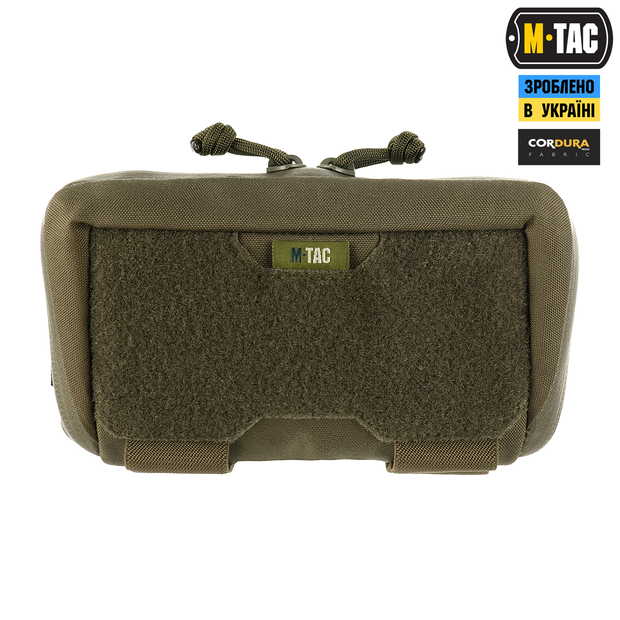 M-Tac подсумок Admin Elite Ranger Green — 3