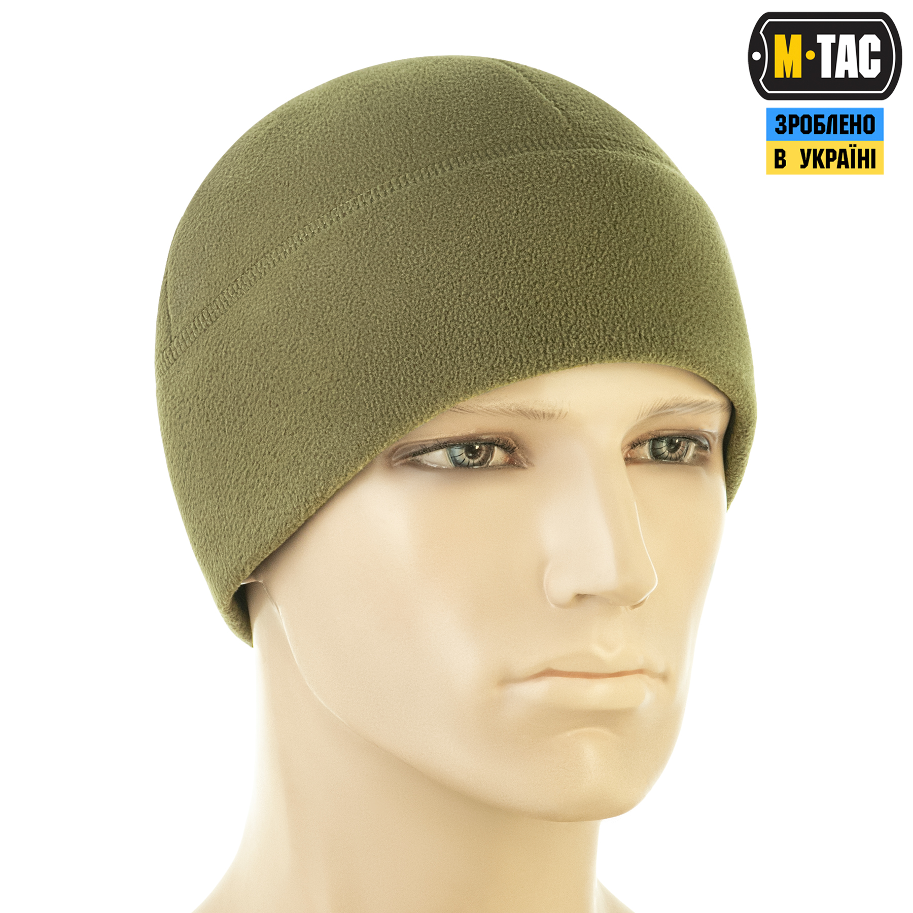 M-Tac шапка Watch Cap Elite флис (320г/м2) with Slimtex Tan — 4