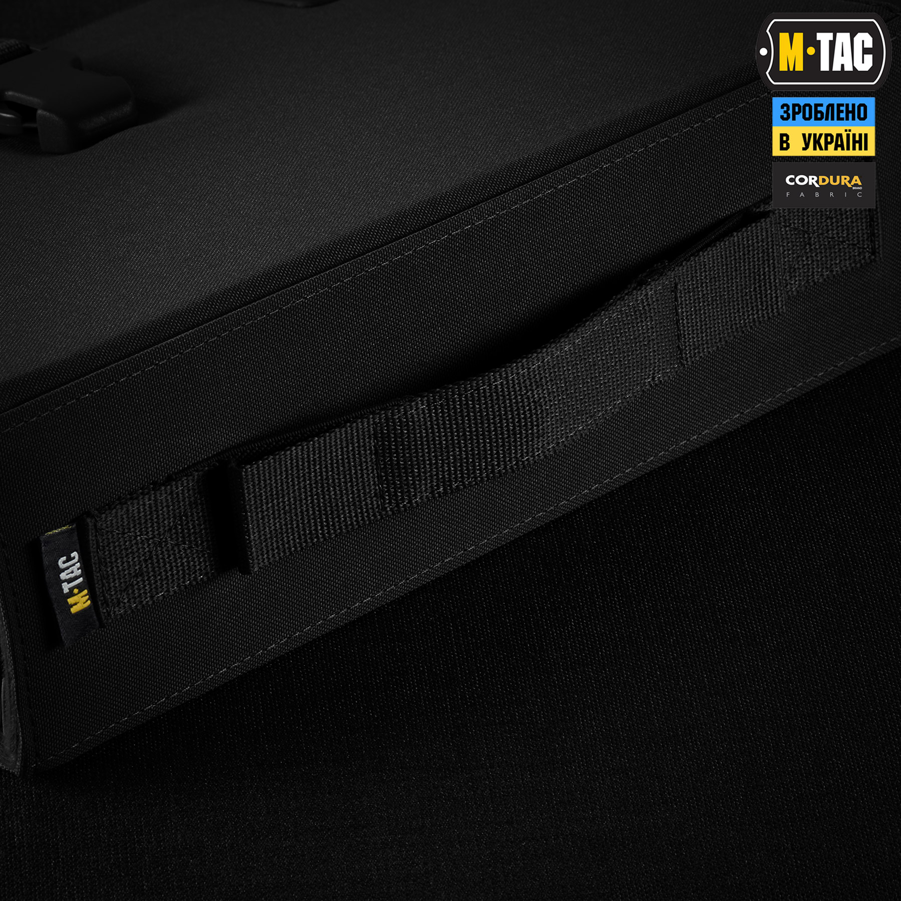 M-Tac альбом Patch Book Elite Black — 12