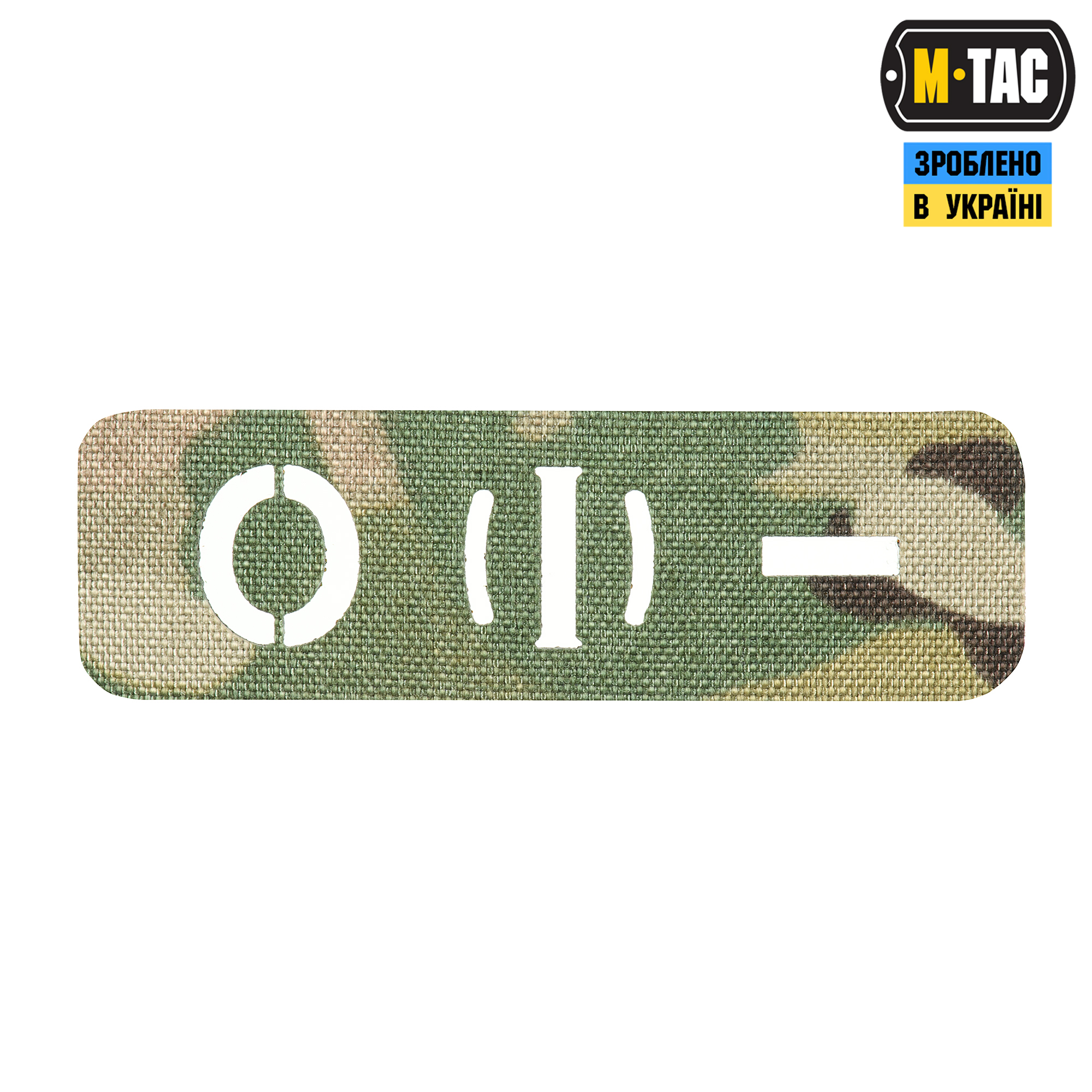 M-Tac нашивка группа крови O (I) - сквозная Laser Cut 25х80 Multicam — 2