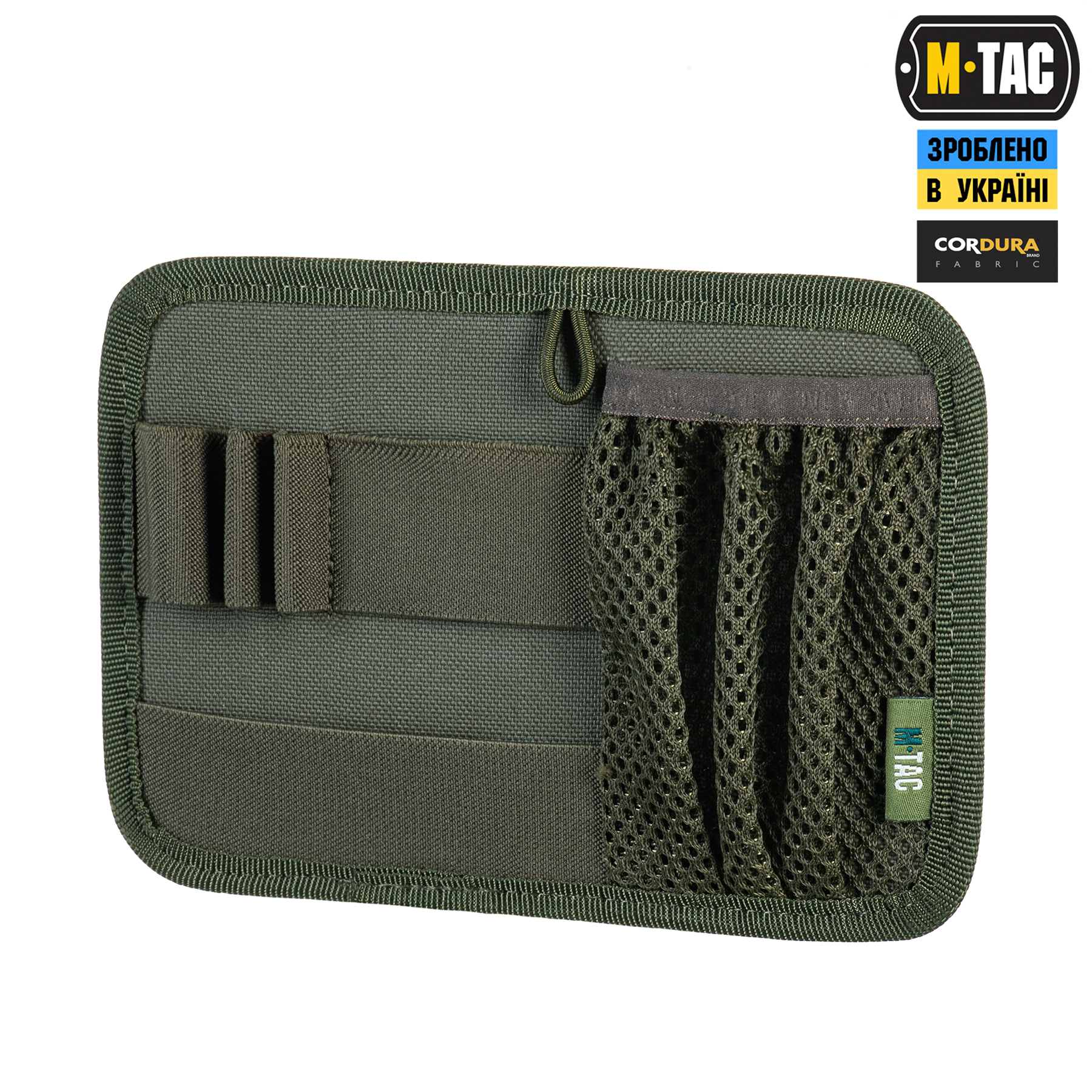 M-Tac вставка модульная для ключей Ranger Green — 2