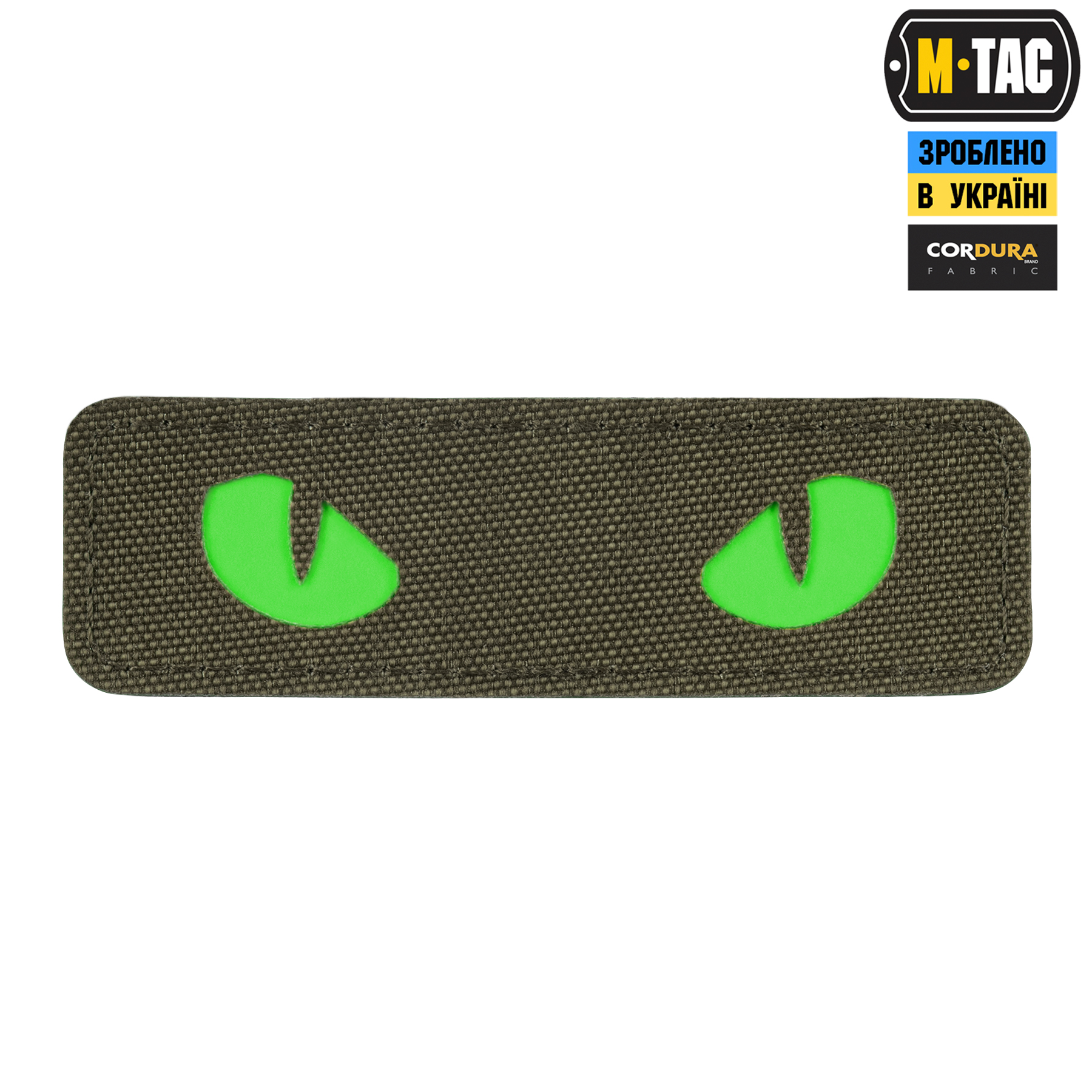 M-Tac нашивка Cat Eyes Laser Cut Ranger Green/Green/GID — 2