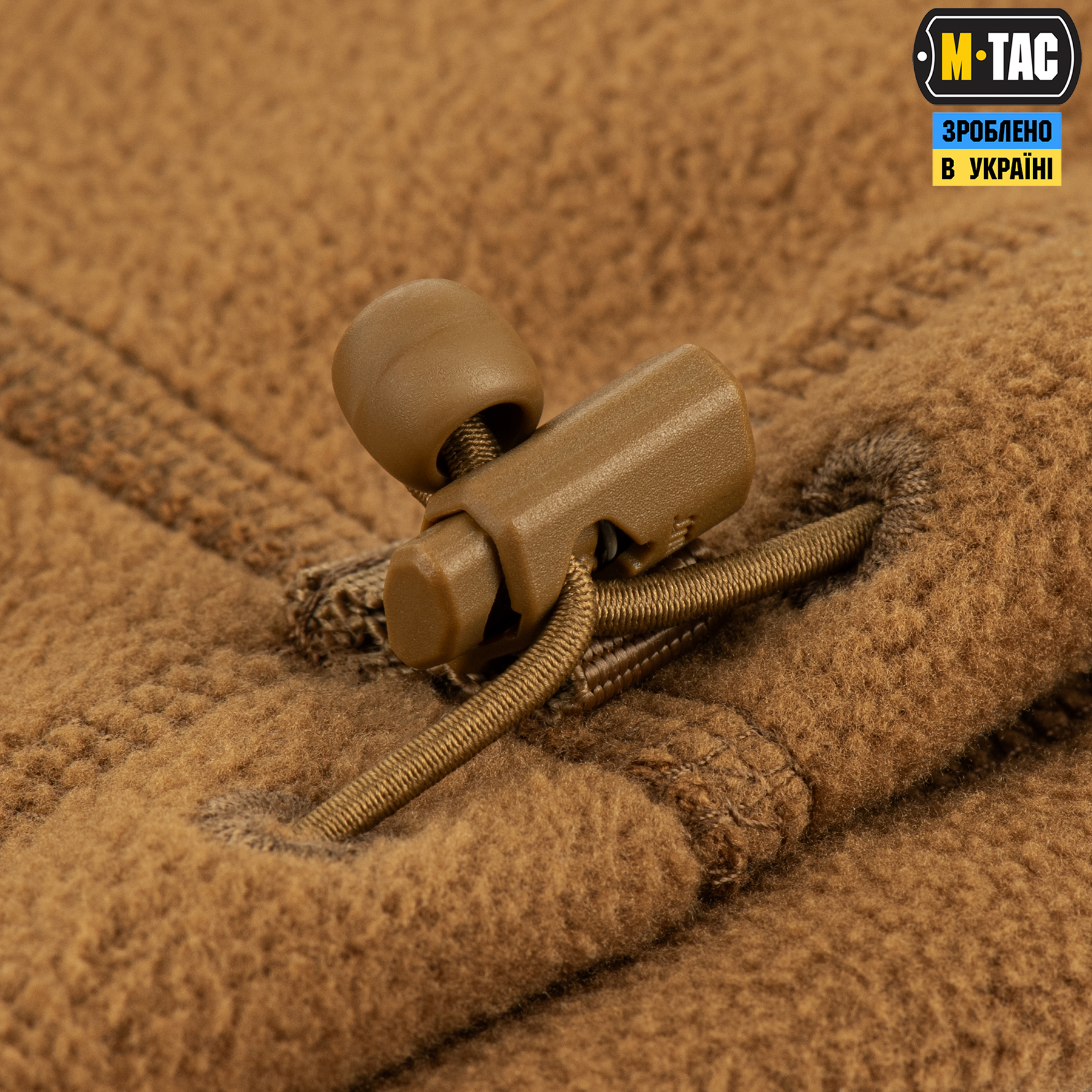 M-Tac шарф-труба Elite короткий с затяжкой флис (320г/м2) Coyote Brown — 5