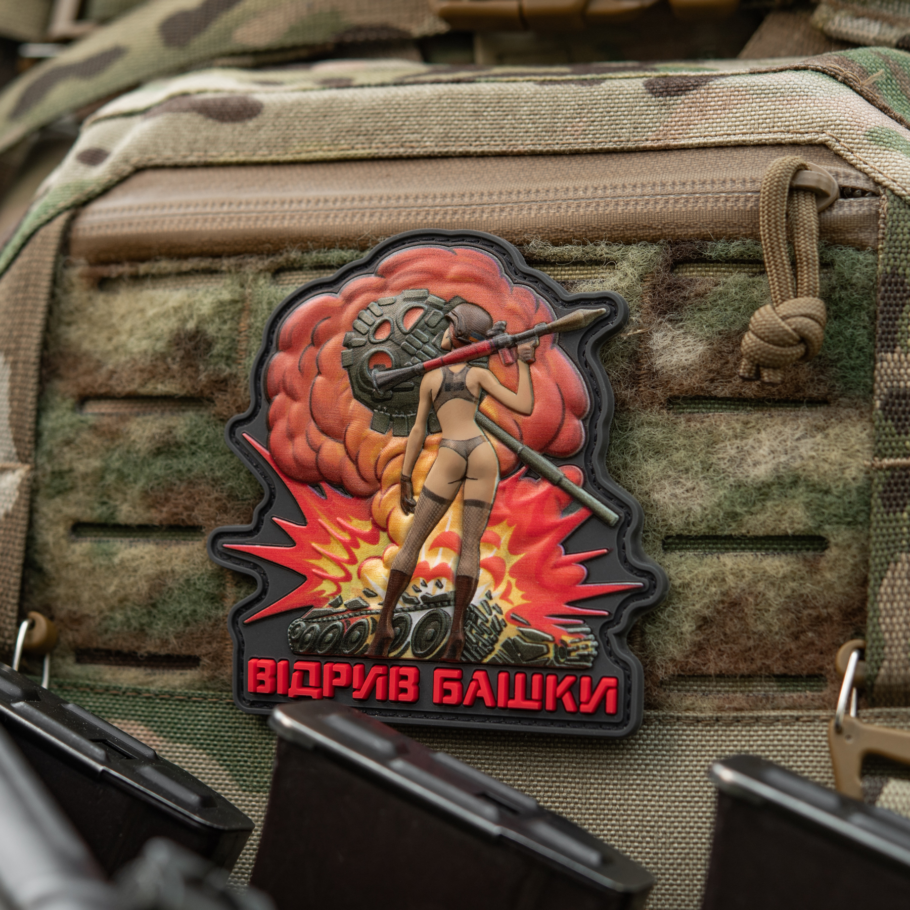 M-Tac нашивка Відрив башки — 5