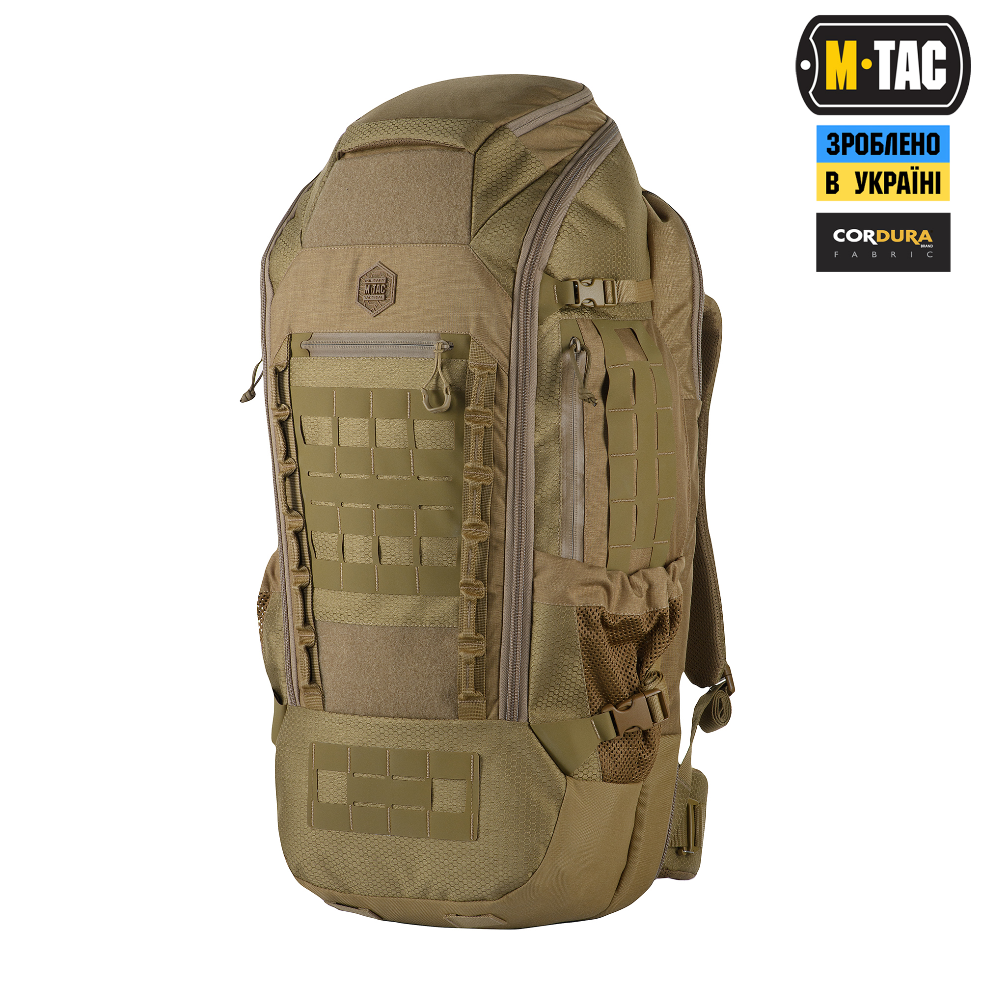 Рюкзак M-Tac Large Elite Gen.IV Coyote (10217005) Коричневий