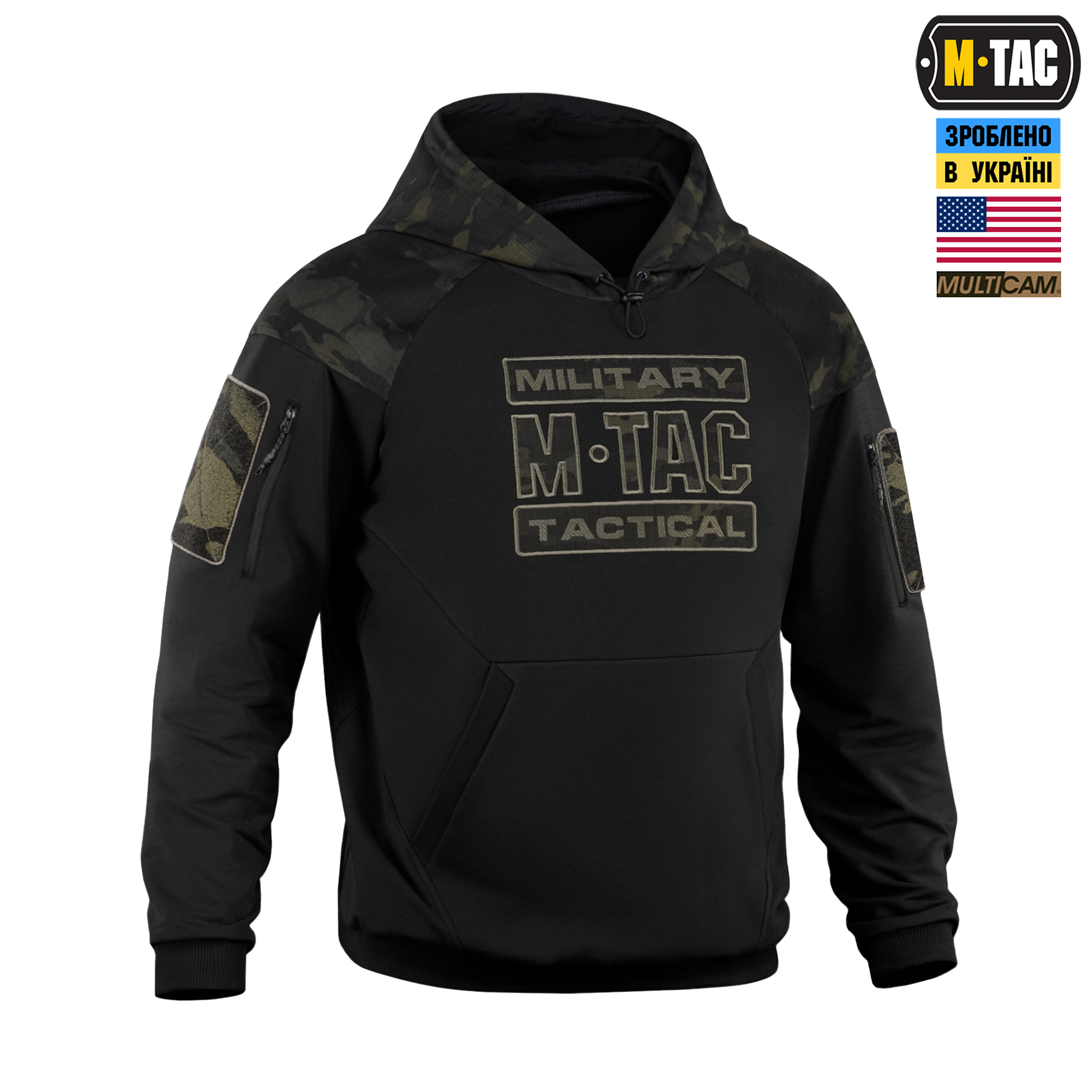 M-Tac кофта Hoodie Combat Black Multicam — 4