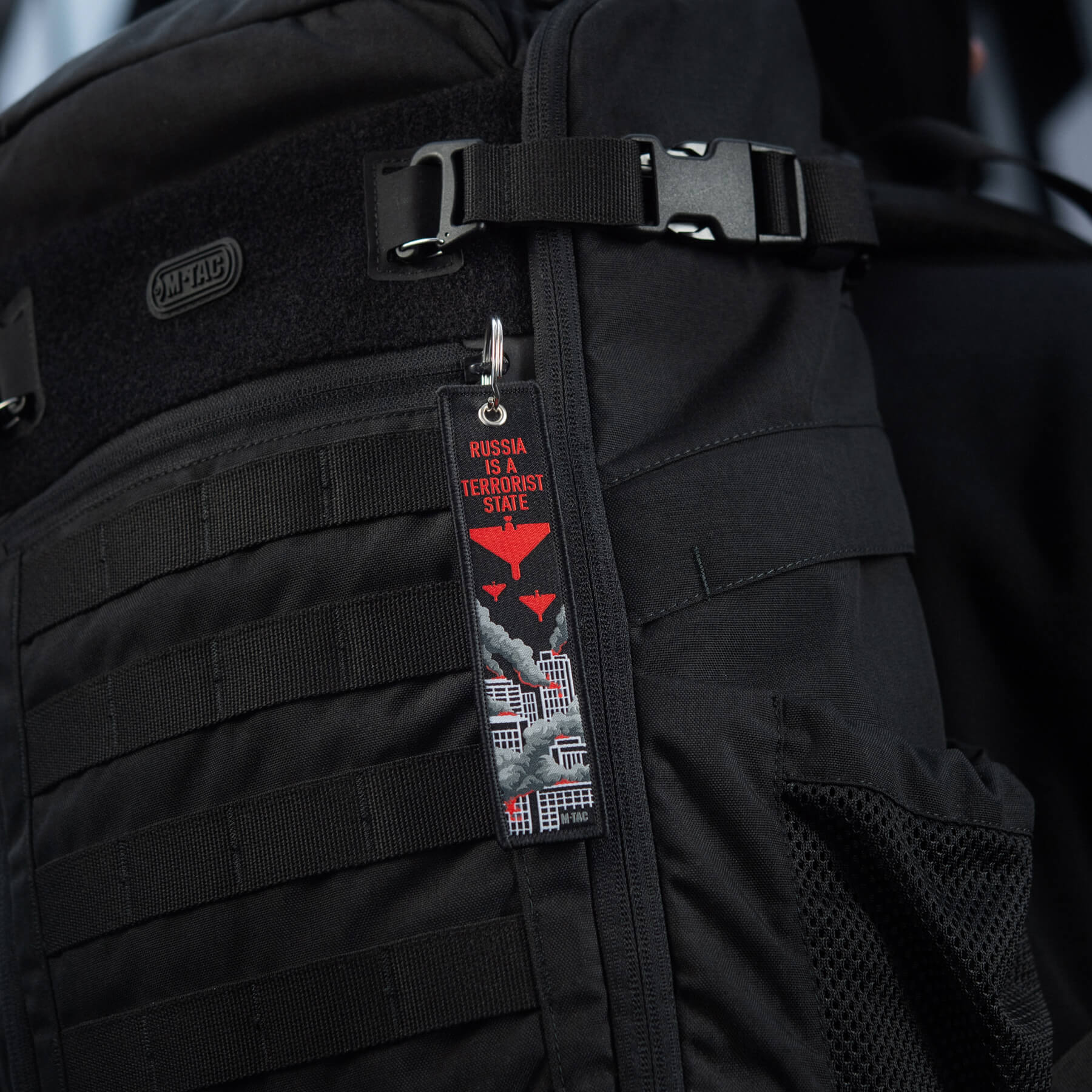 M-Tac брелок Terrorist State — 18