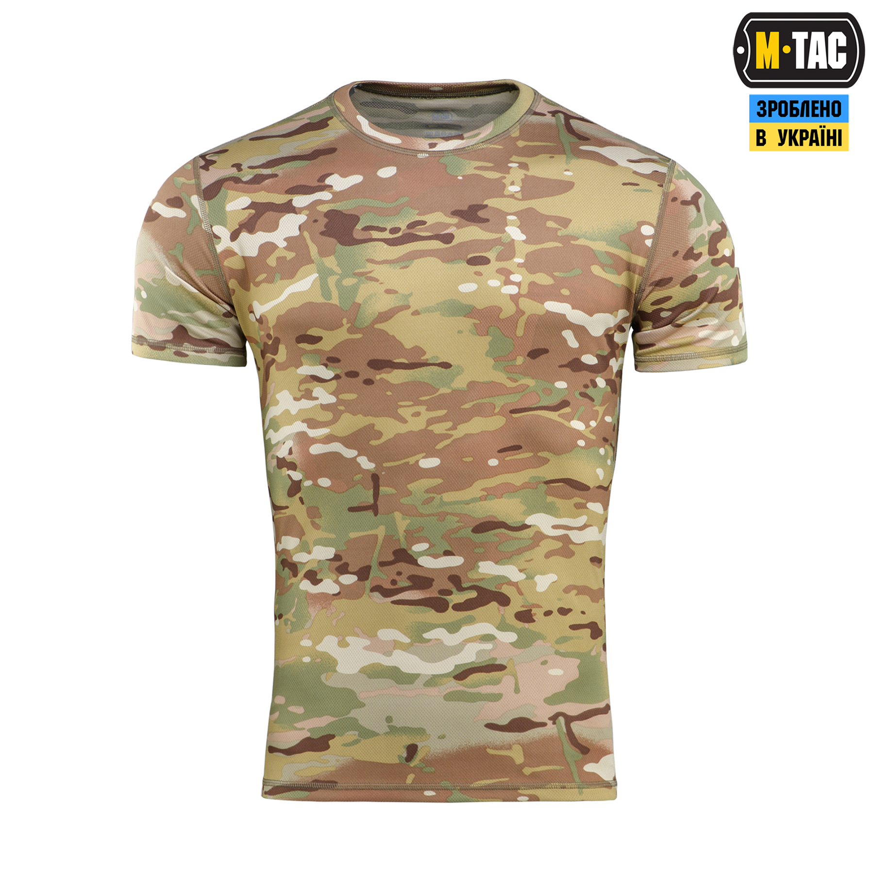 M-Tac футболка потоотводящая Summer MC — 3