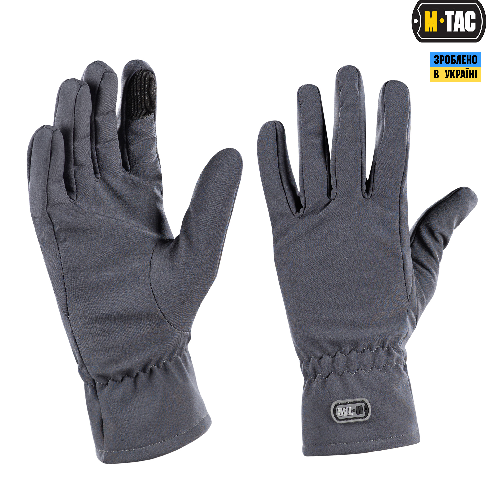 Перчатки Softshell Gloves (цвет 800, черный; размер l;). Перчатки m tac. Перчатки SG Softshell Winter Glove. Перчатки Softshell серые.