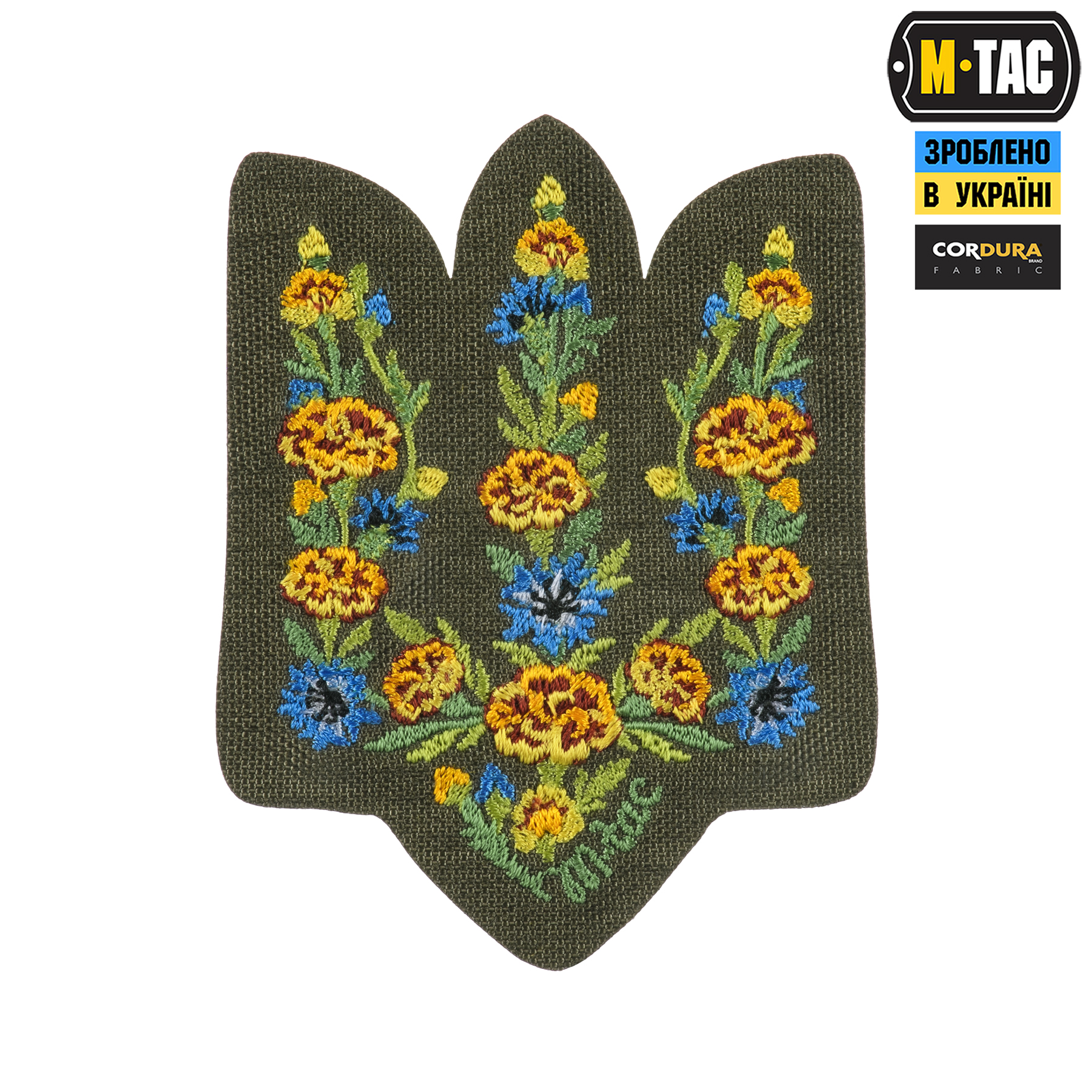 M-Tac нашивка Тризуб Чорнобривці (вишивка) Ranger Green — 2