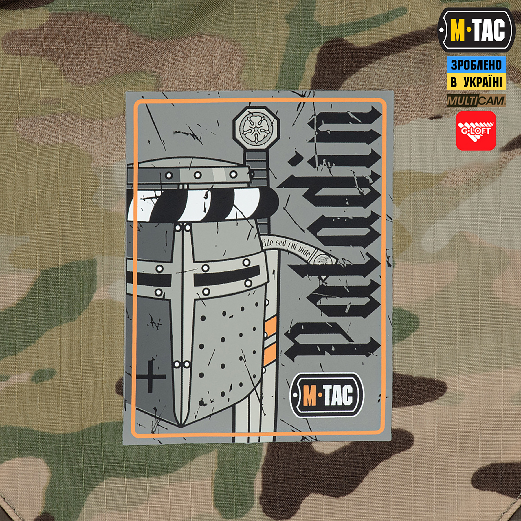 M-Tac куртка Paladin Multicam — 6