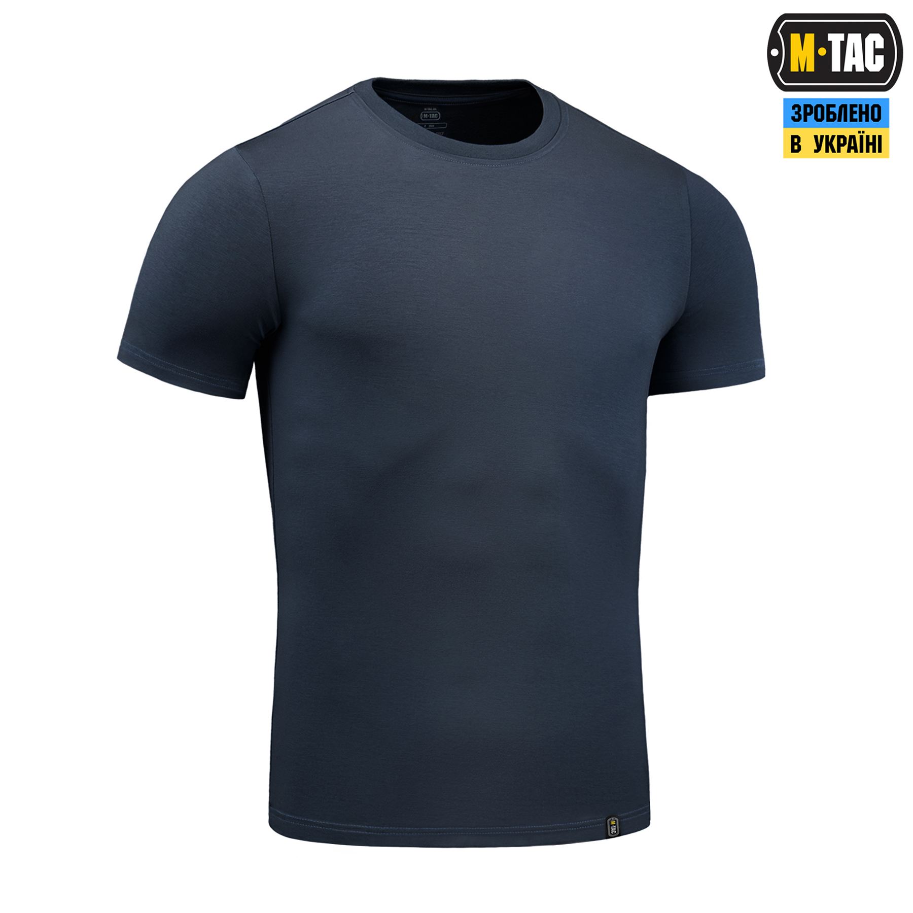 M-Tac футболка 93/7 Indigo Blue — 4