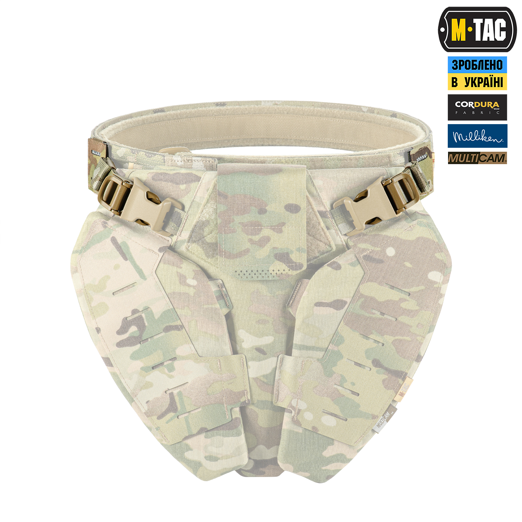 M-Tac адаптер на Range Belt для защиты паха Groin Protection Elite Multicam — 5