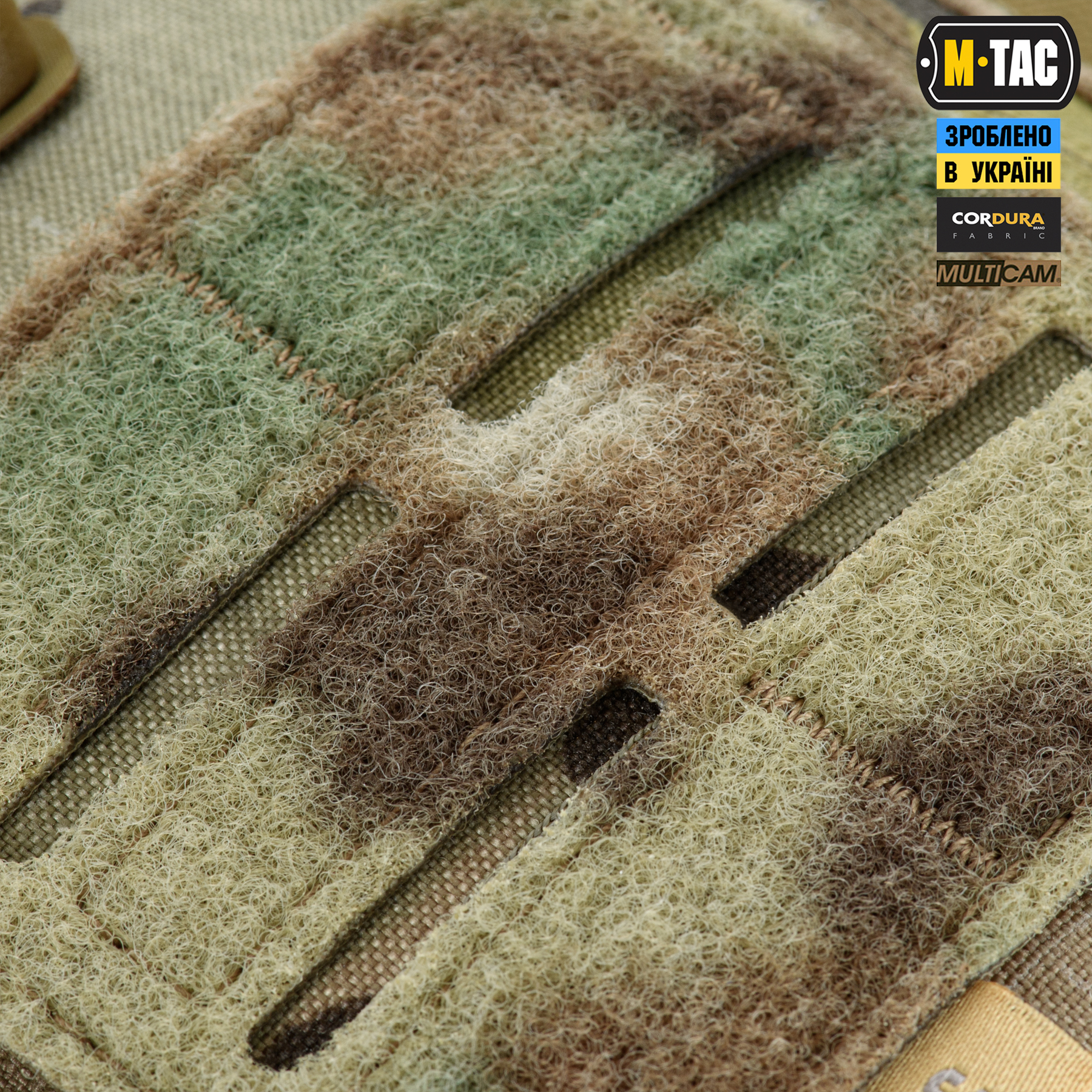 M-Tac подсумок медицинский Elite Rip Off Gen.II Multicam — 15
