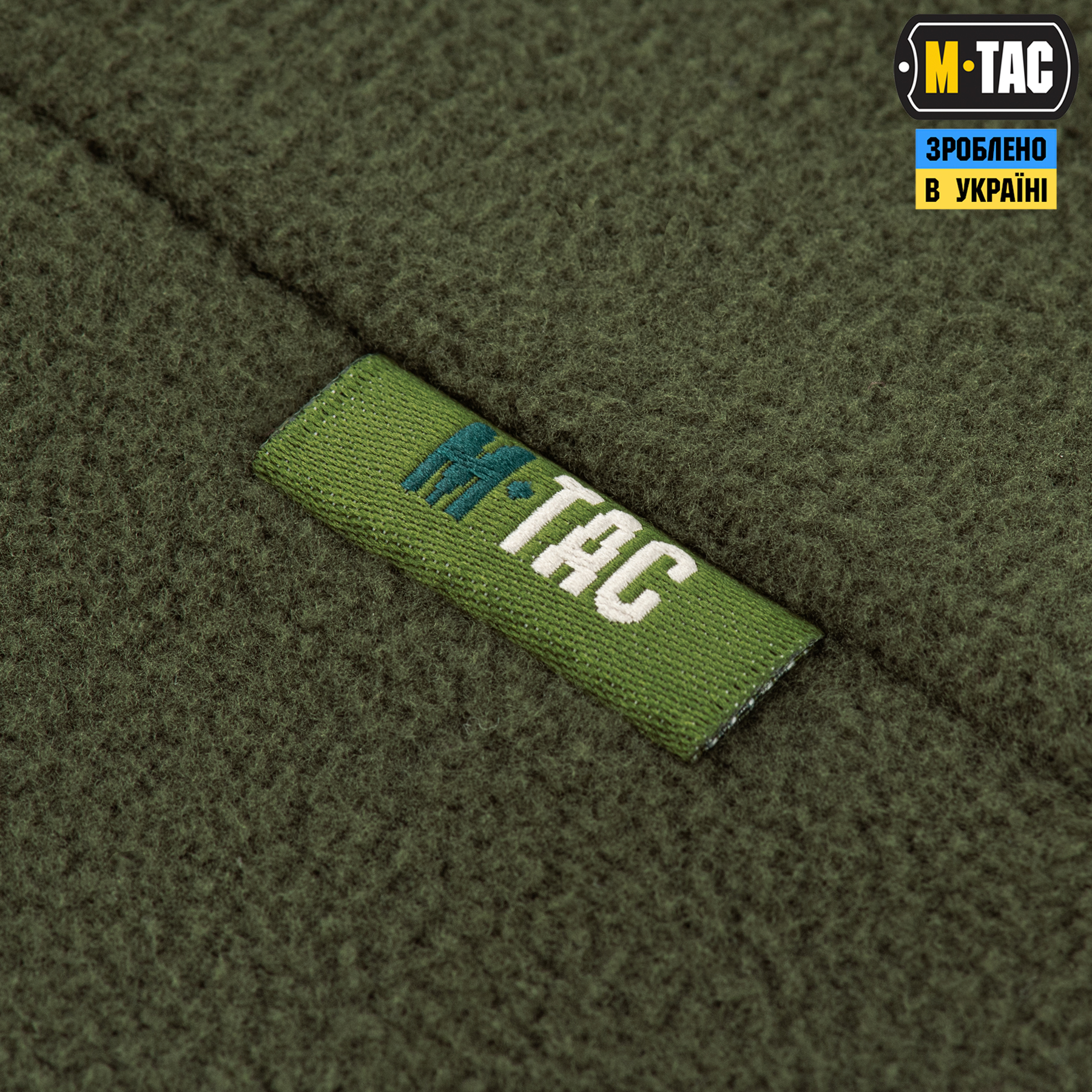 M-Tac балаклава-ниндзя Elite флис (320г/м2) Army Olive — 6