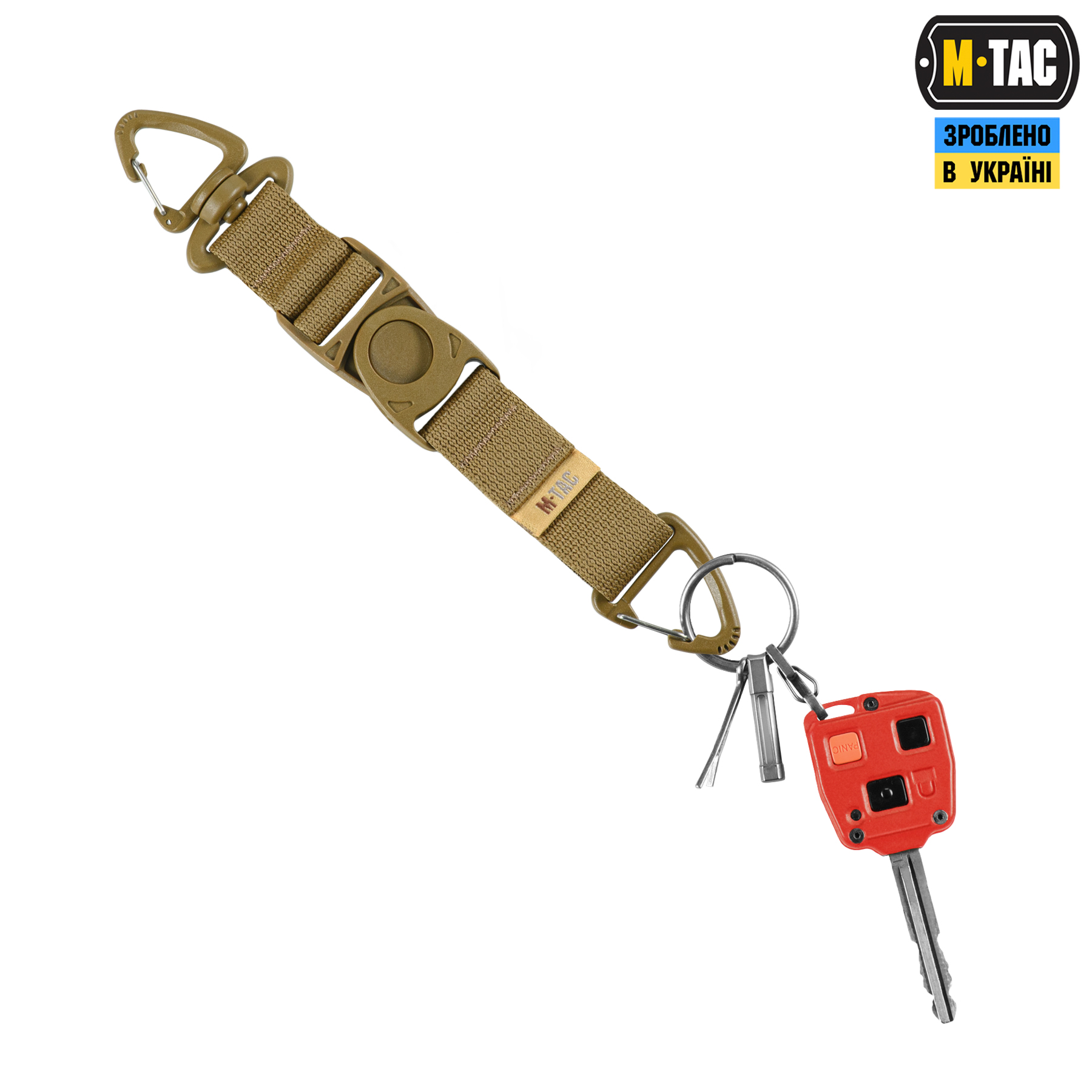 M-Tac Брелок Key Holder Elite Coyote — 5