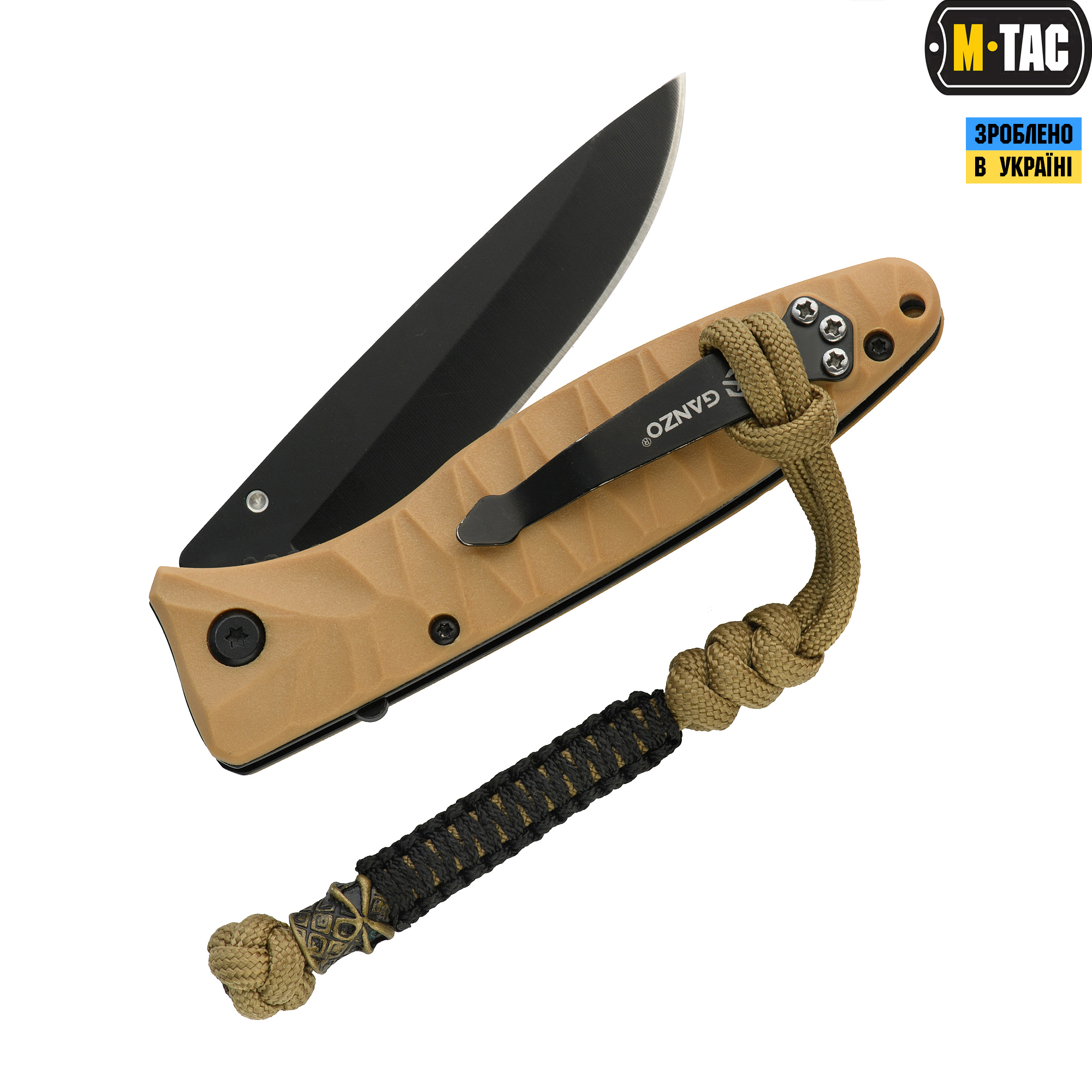 M-Tac темляк Ninja Ver.2 Coyote — 3