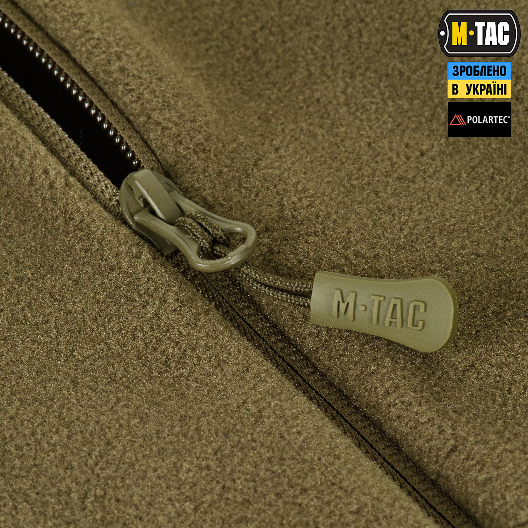 M-Tac кофта Hoodie Polartec Sport Dark Olive — 6