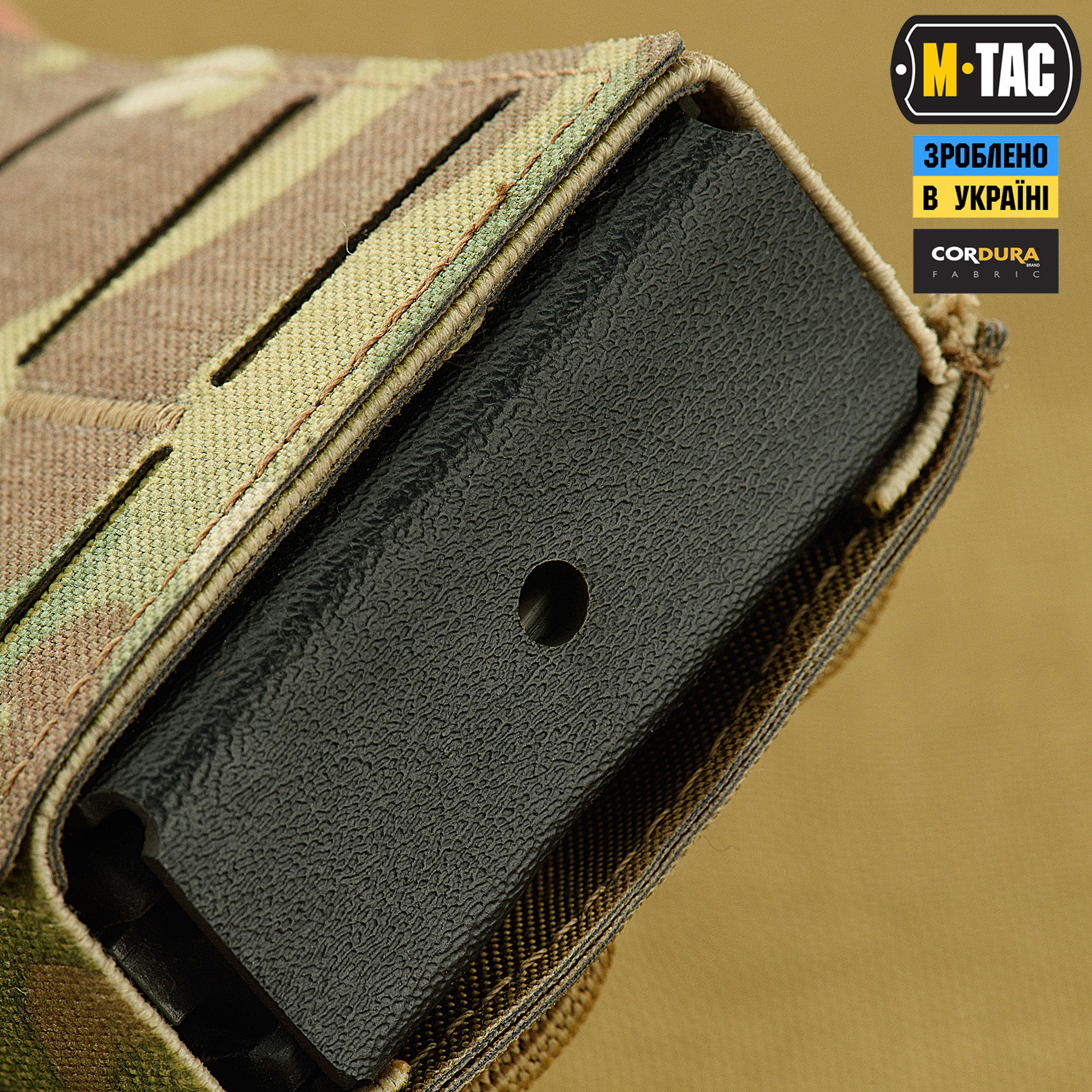 M-Tac подсумок для магазина на резинке (10 см) Laser Cut Multicam — 8