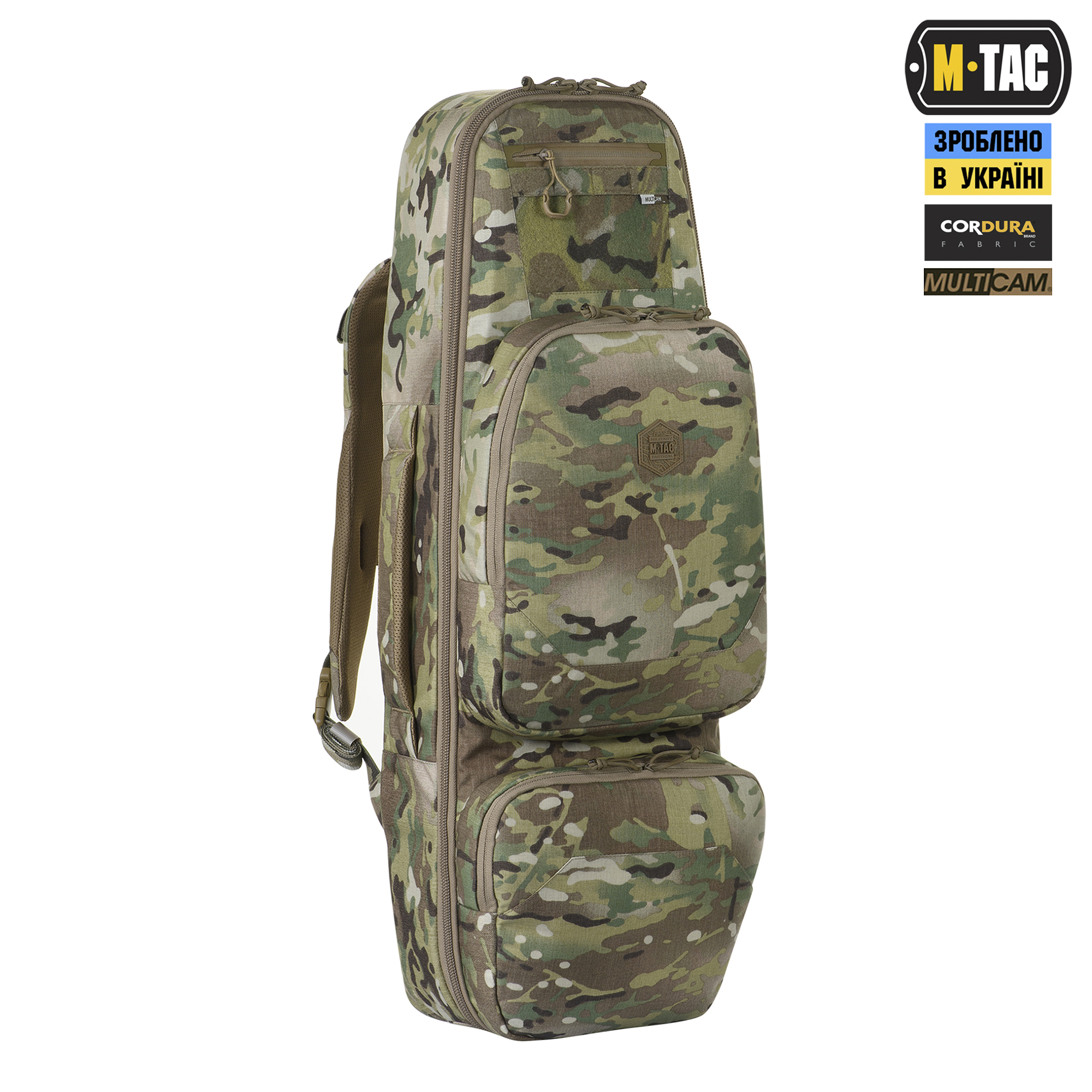 M-Tac рюкзак-чехол для оружия 85 см Gen.II Elite Multicam — 9