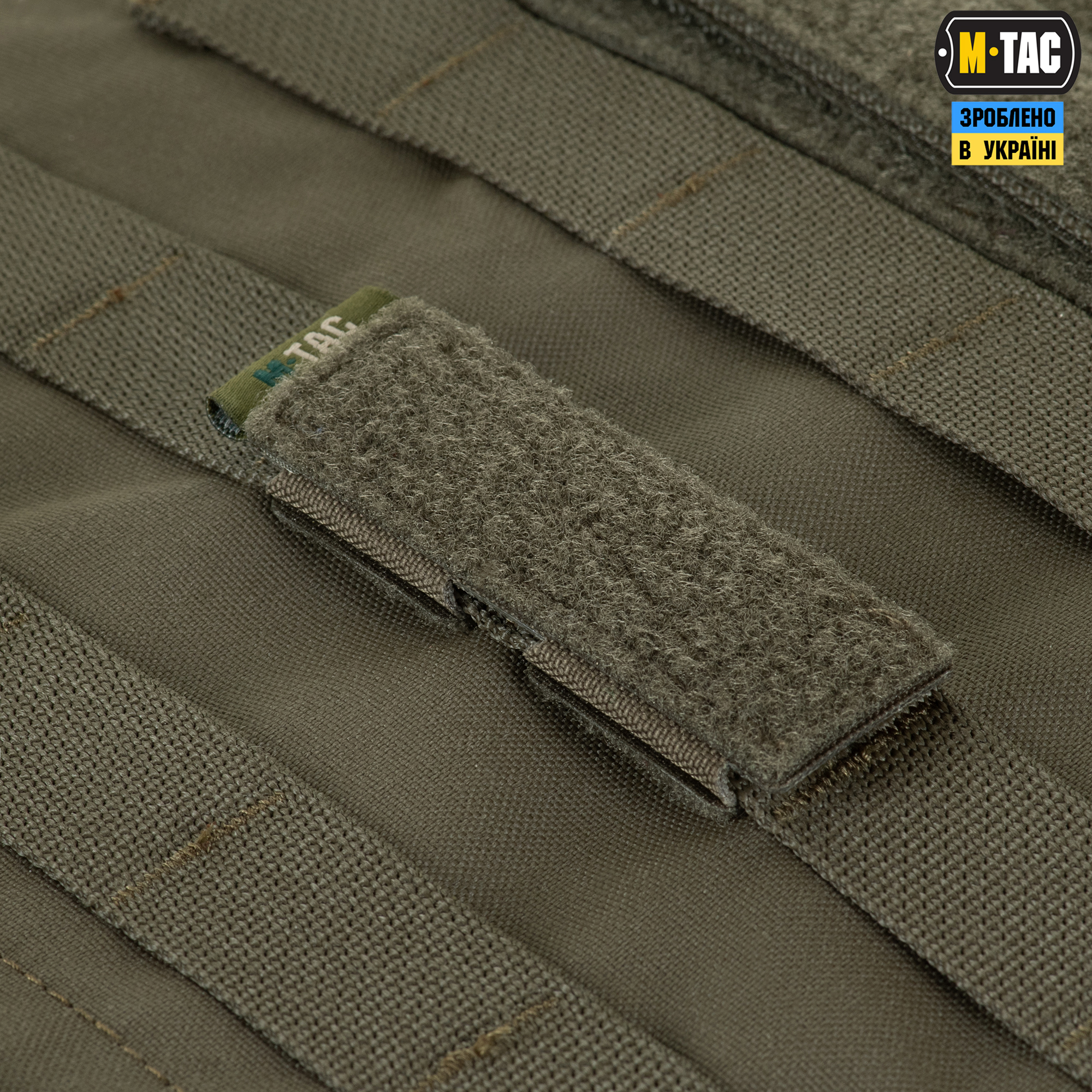M-Tac панель для нашивок на MOLLE 80x26 Ranger Green — 7