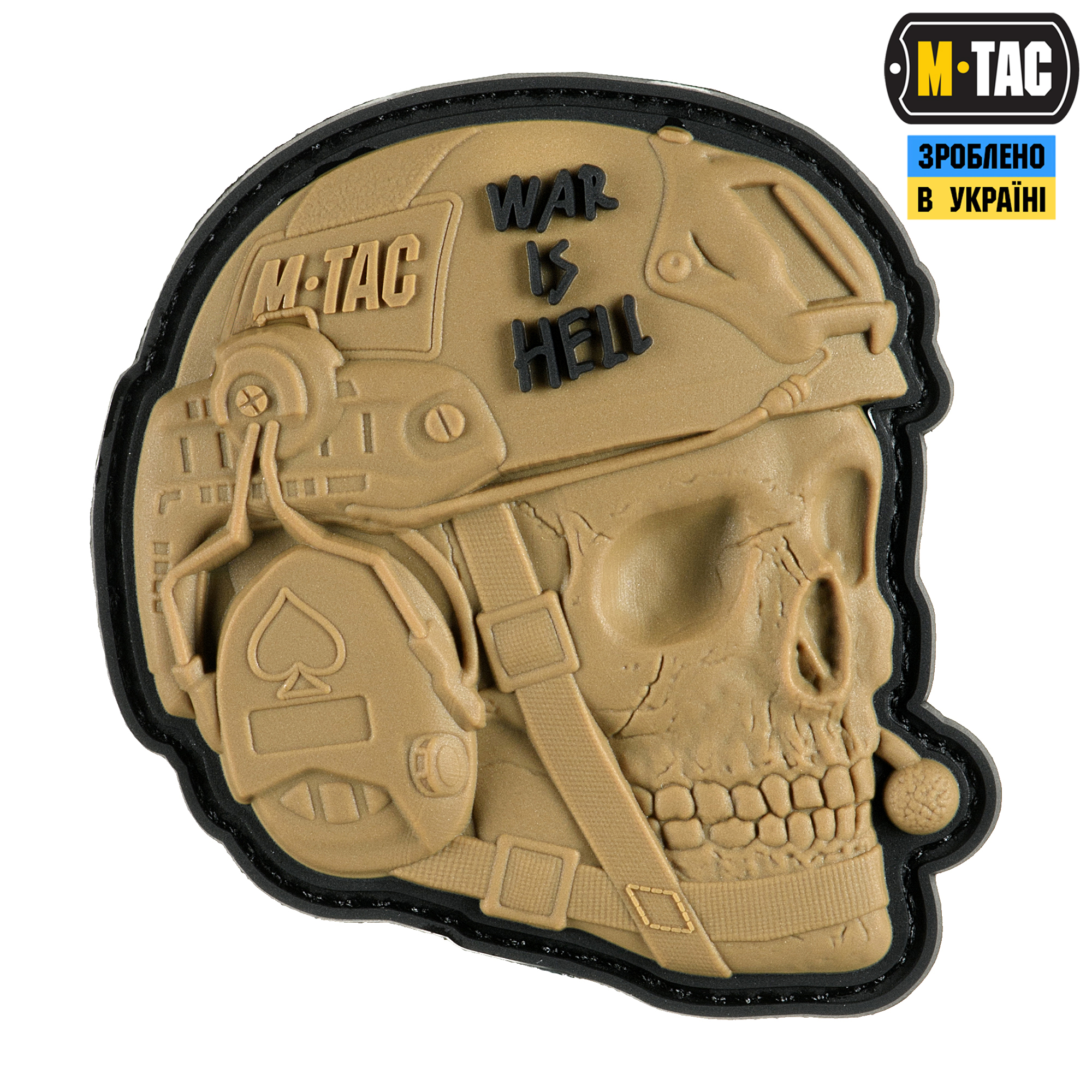 M-Tac нашивка War is Hell 3D PVC Coyote — 2