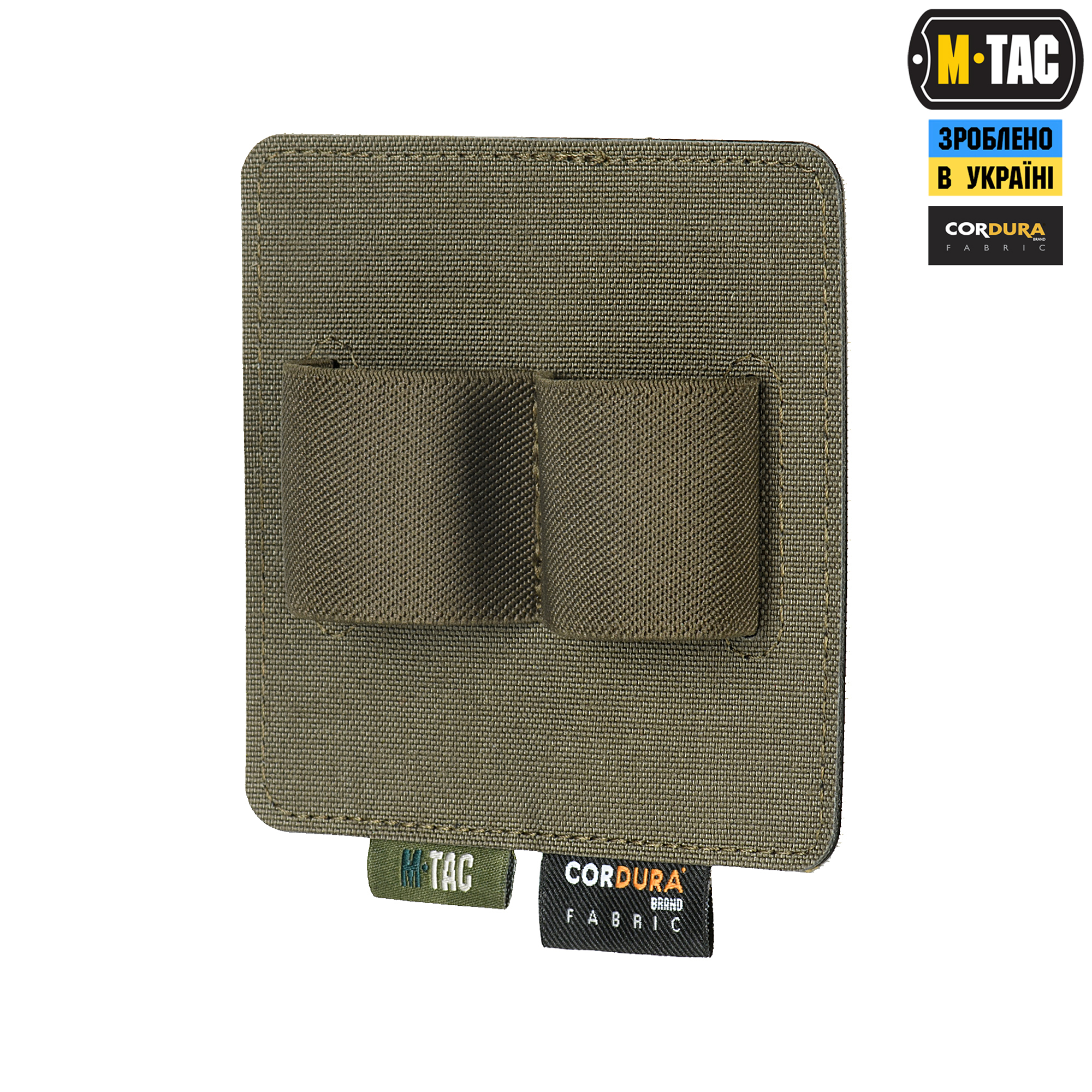 M-Tac вставка модульная для пистолетных магазинов Ranger Green — 2