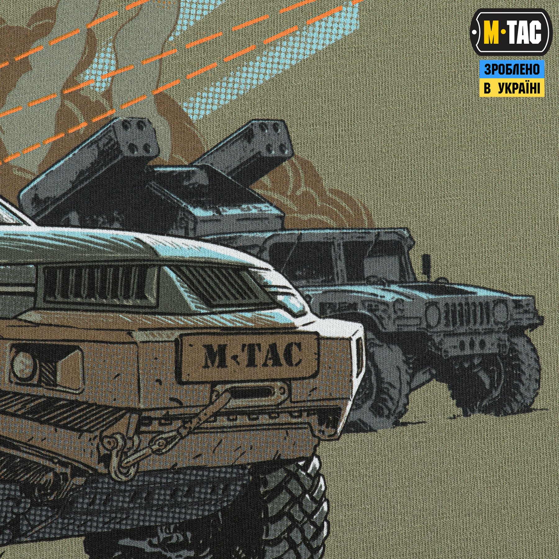 M-Tac футболка ППО Light Olive — 8