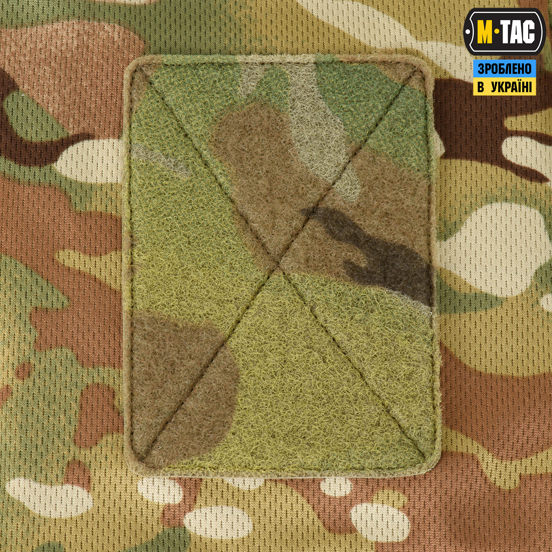 M-Tac футболка потоотводящая тактическая Summer MC — 7