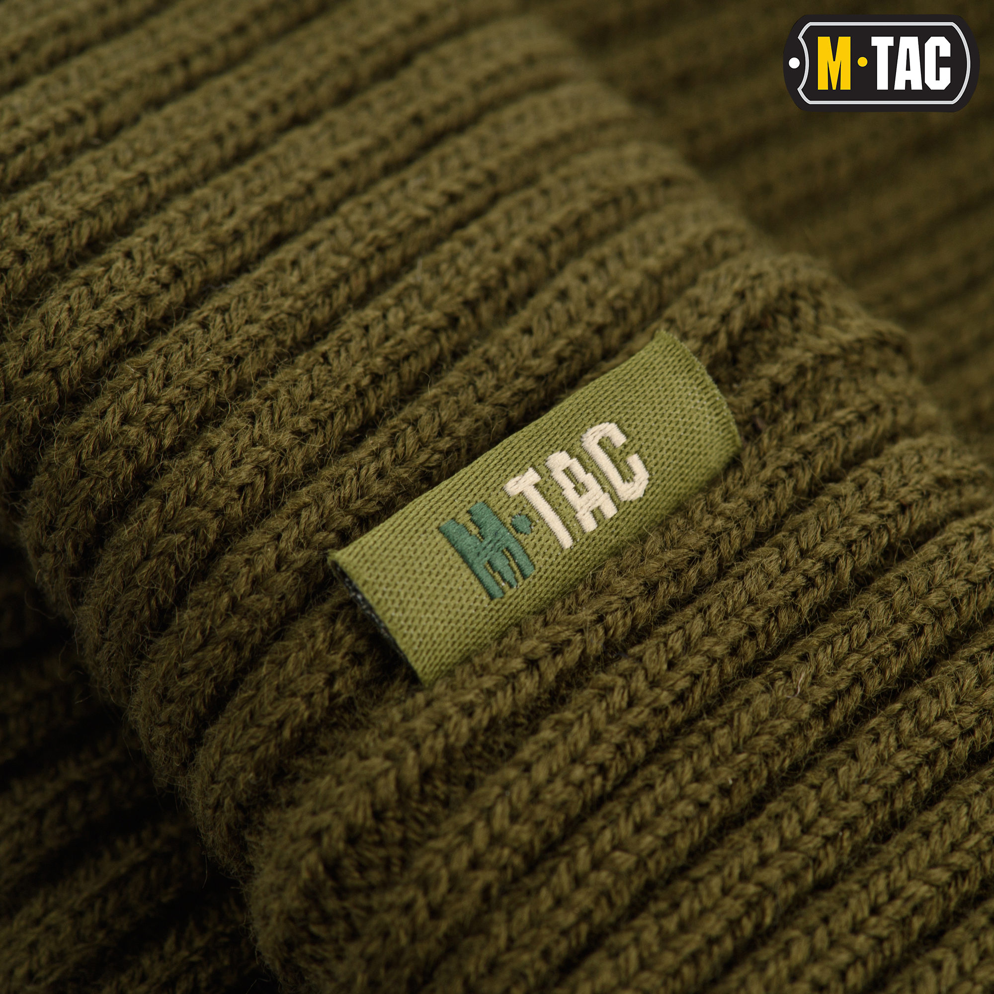 M-Tac шапка вязаная 100% акрил Dark Olive — 7