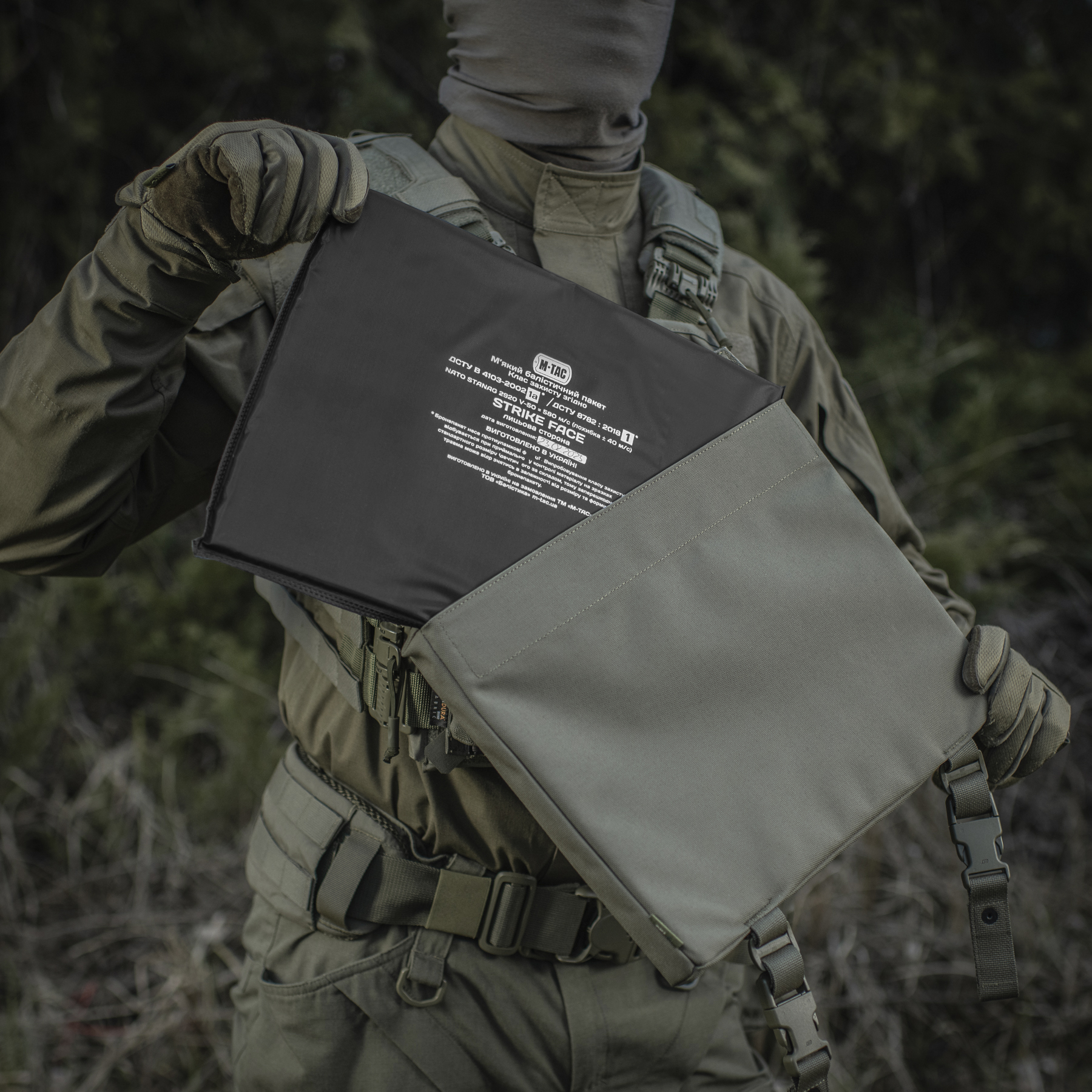 M-Tac коврик для сидения с креплением на пояс ARMOR Ranger Green — 15