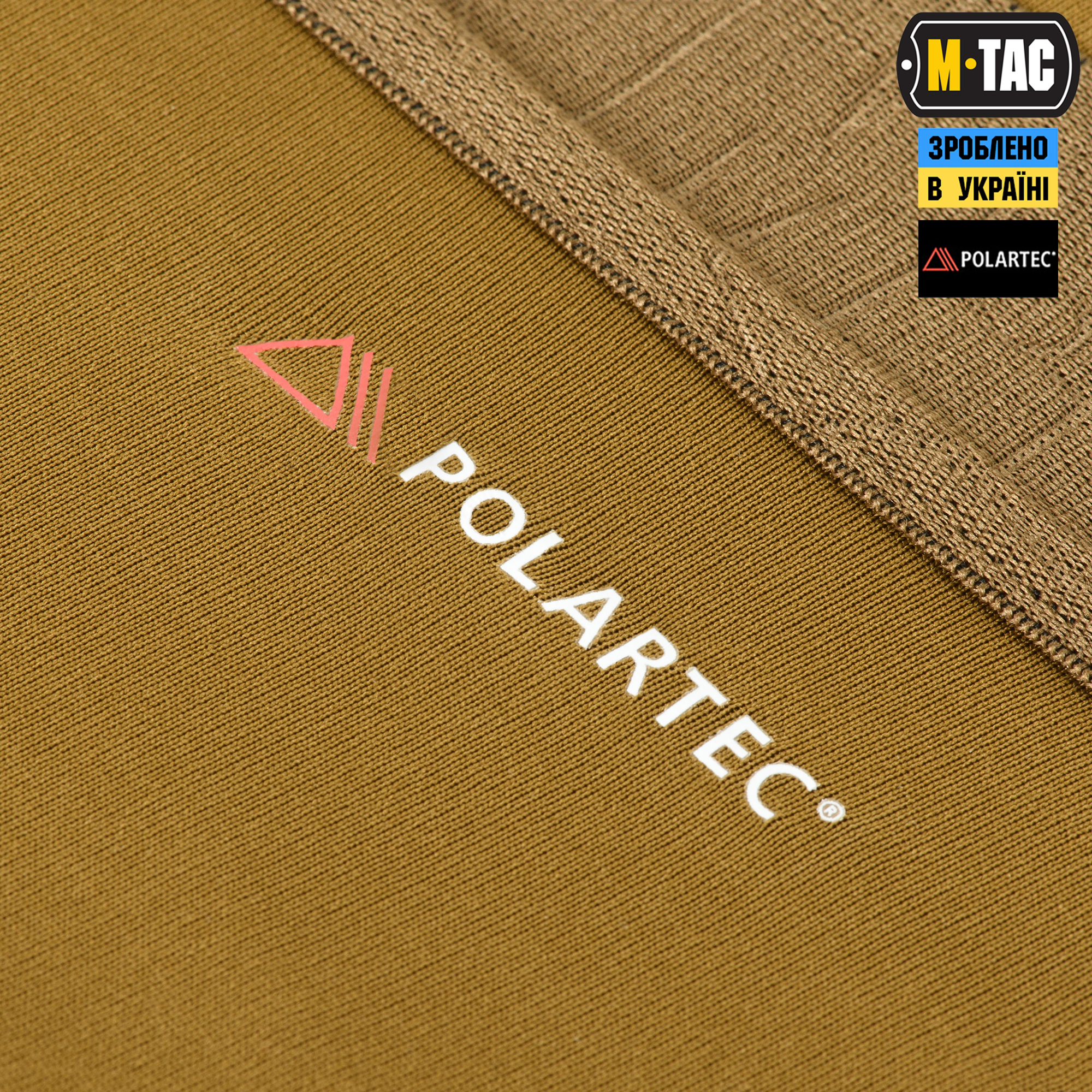 M-Tac термобрюки Level I Polartec Coyote — 8