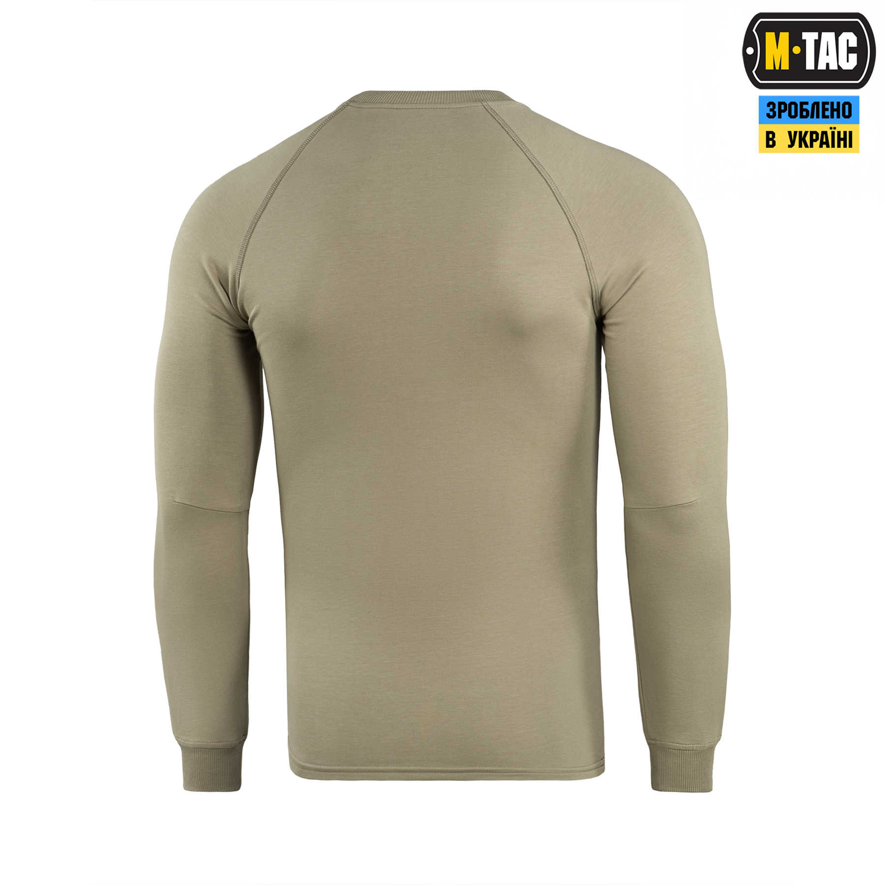 M-Tac реглан Athlete Tan — 5