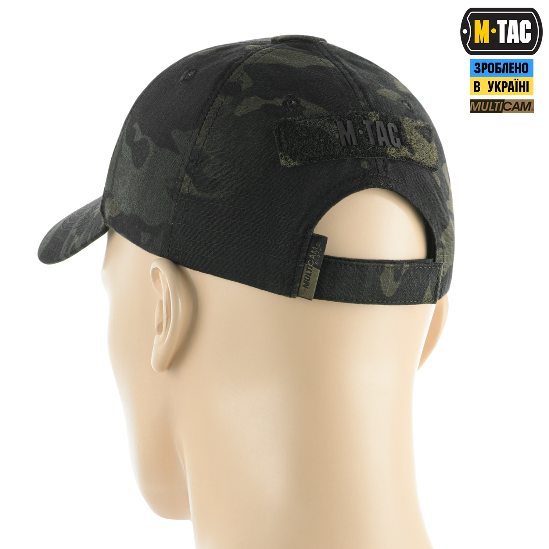 M-Tac бейсболка тактическая Elite NYCO Extreme Multicam Black — 4