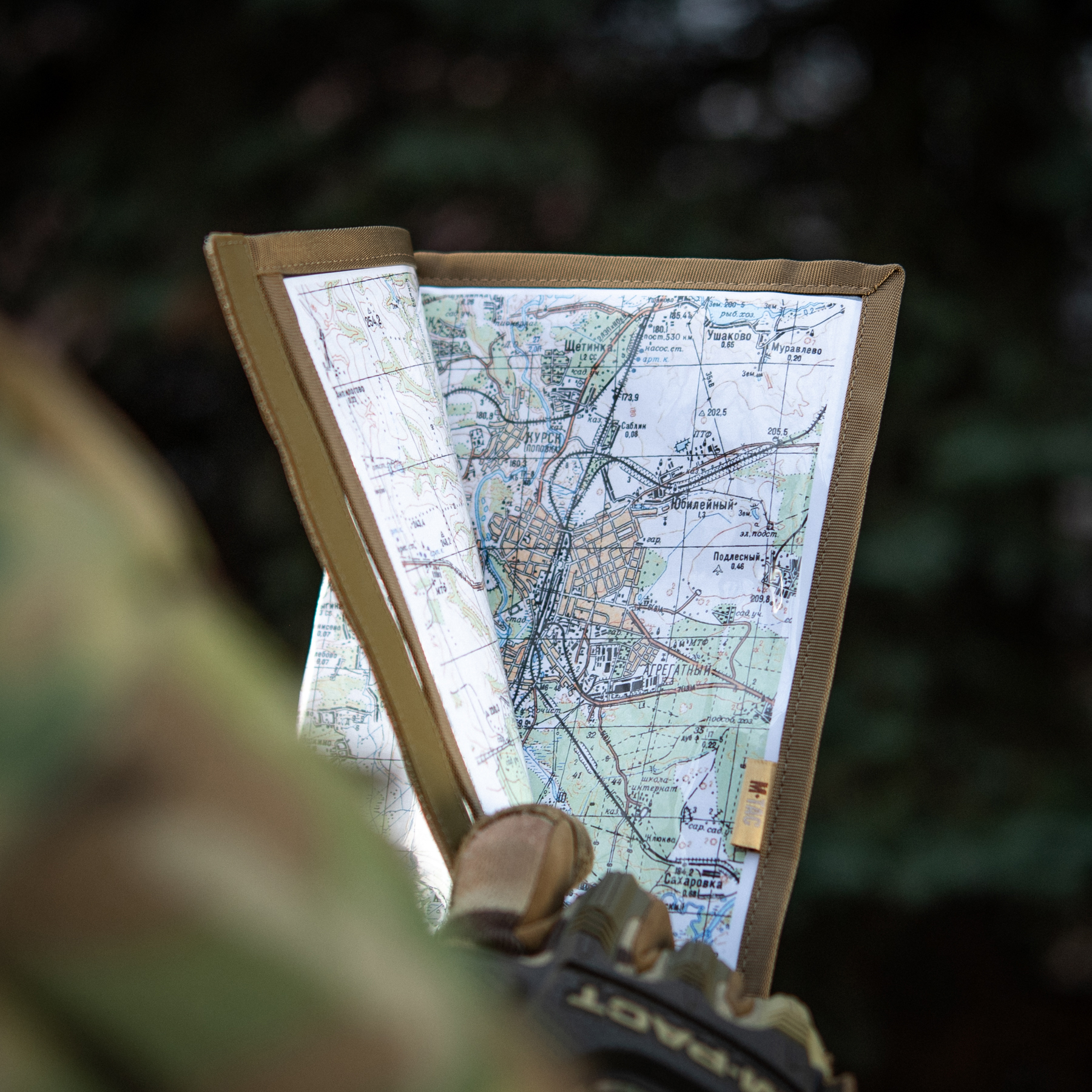 M-Tac планшет-органайзер А5 Elite Multicam — 41