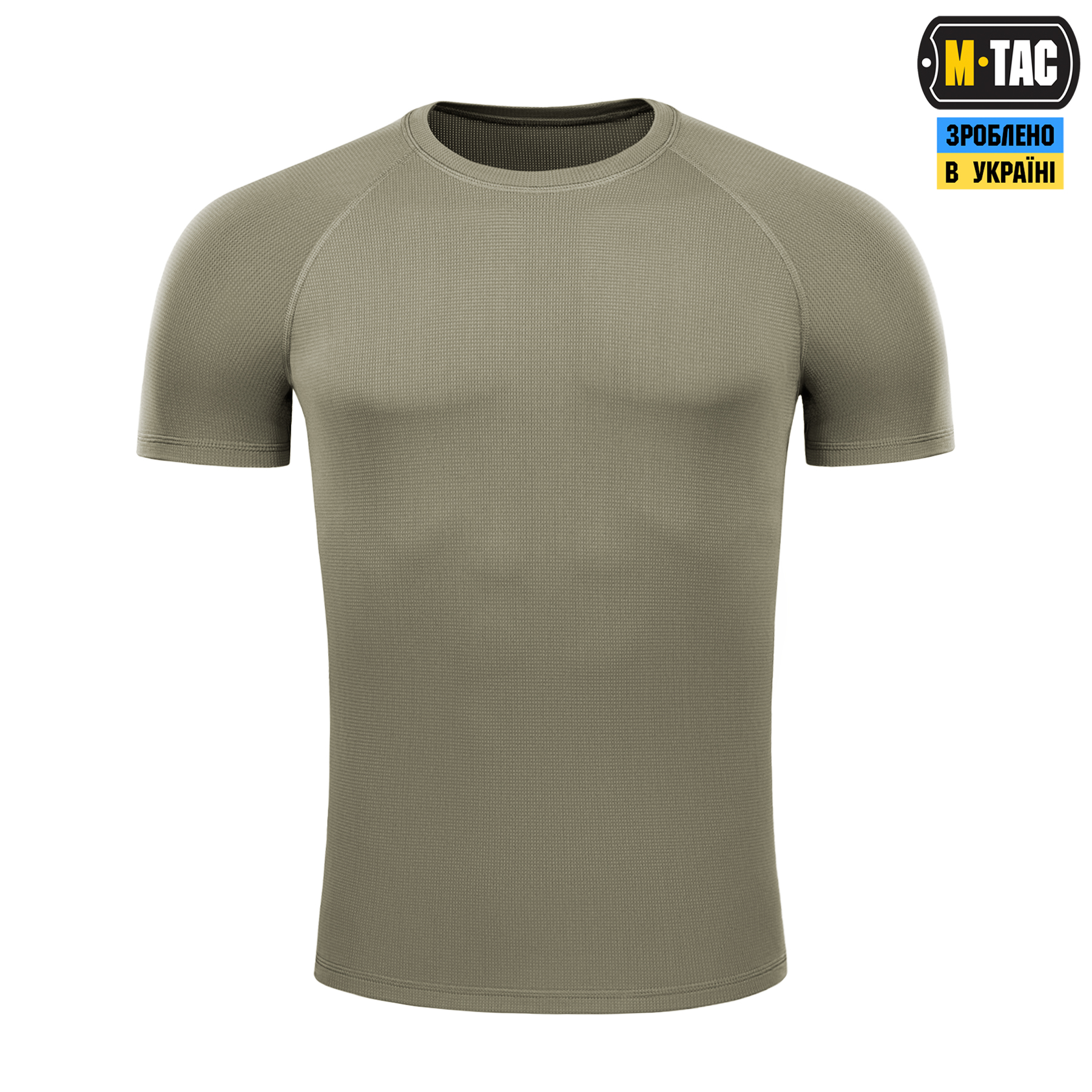 M-Tac футболка реглан Summer Vent Tan — 3