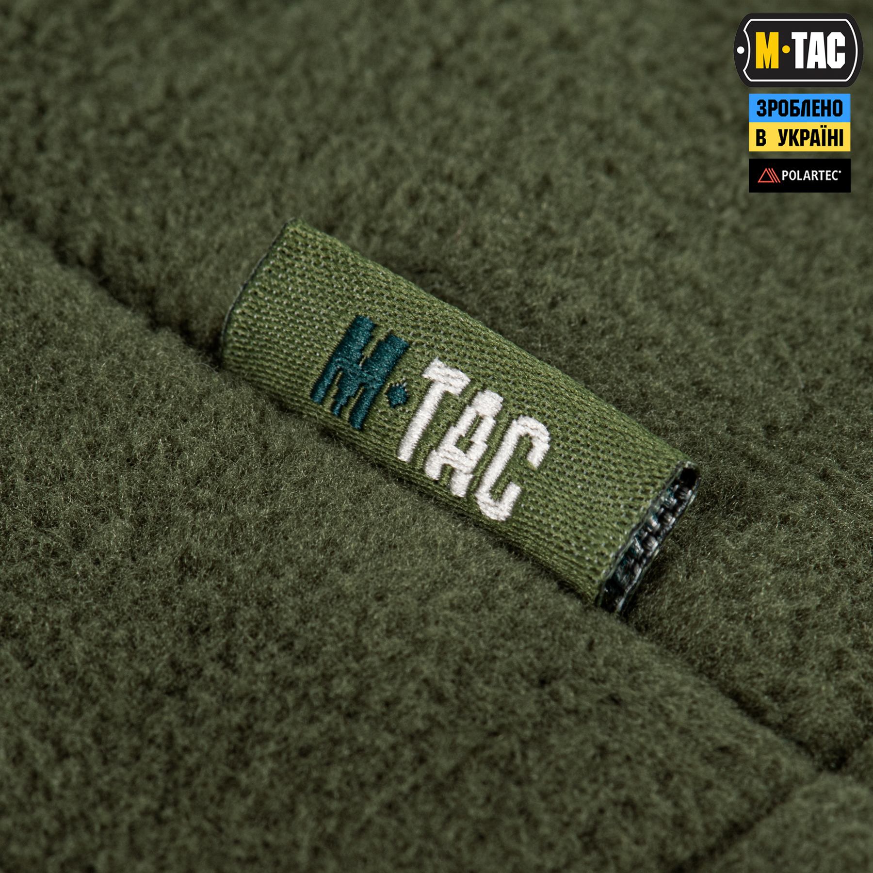M-Tac куртка Combat Fleece Polartec Jacket Army Olive — 6